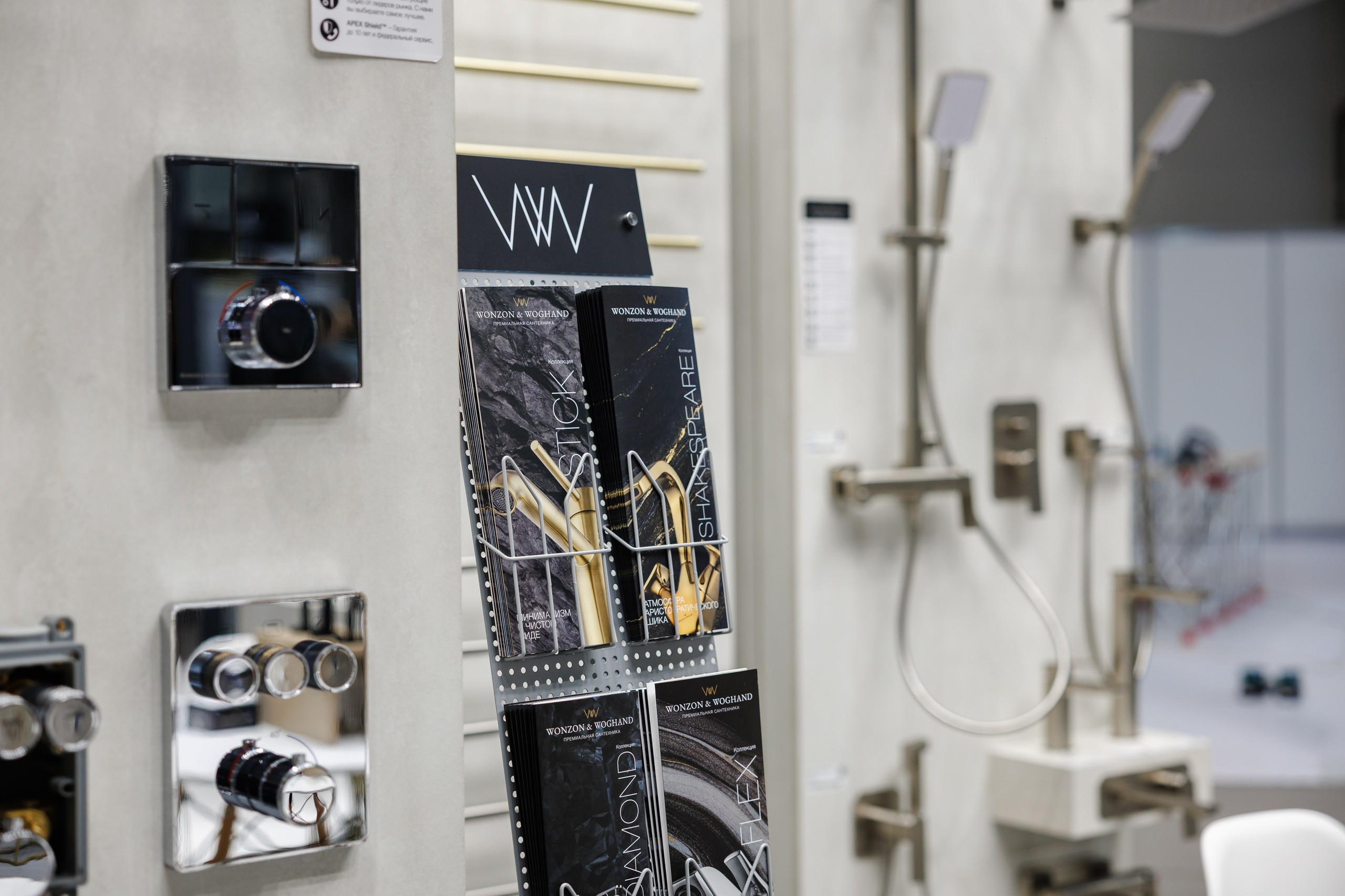 Экспоград Юг | Юг Билд. Фотограф Ставрополь Петр Голубенко