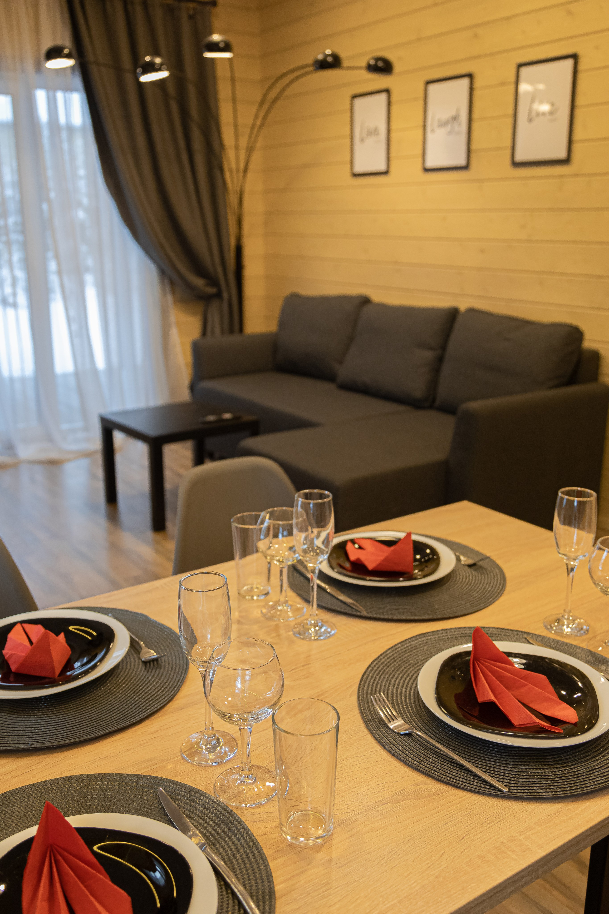 Загородный дом. Главная