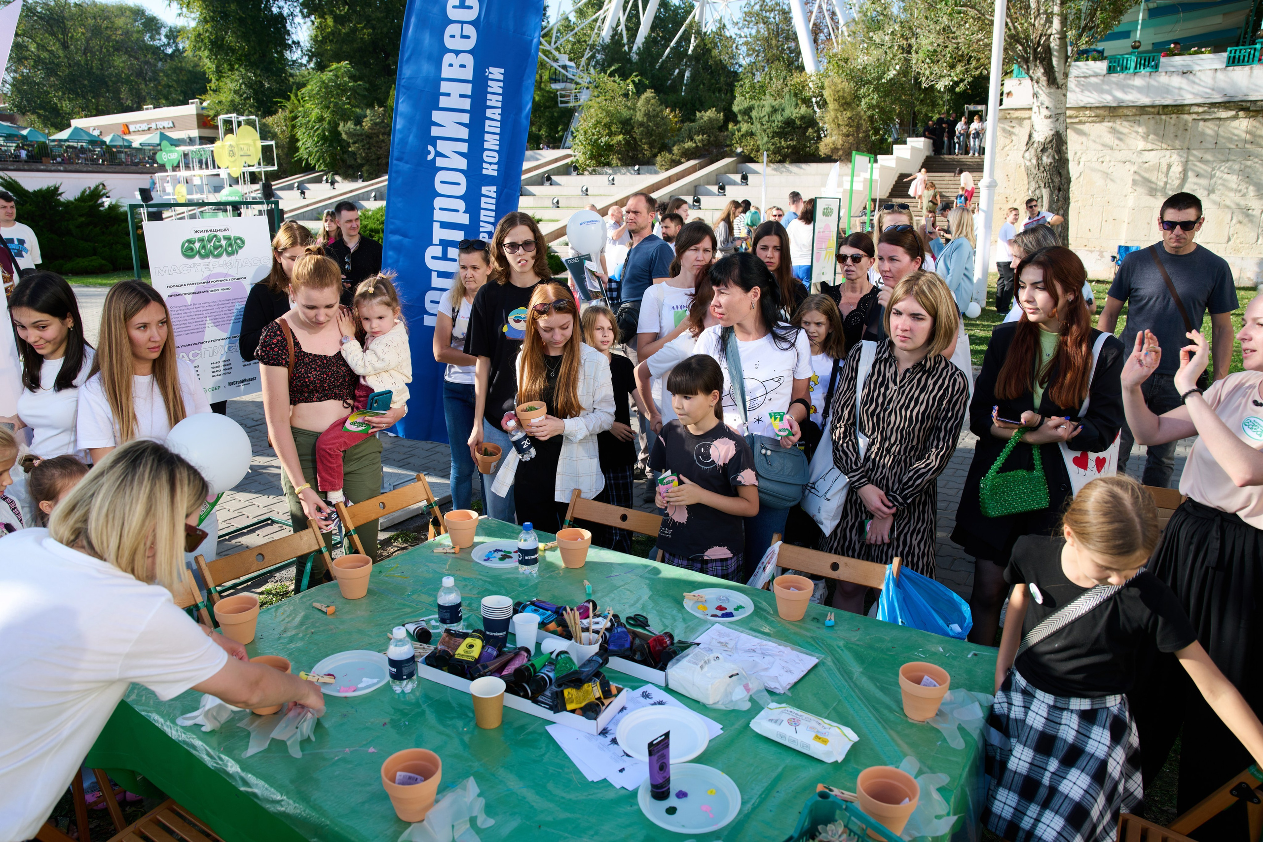 Корпоративные события. Свадебное и event агентство До Мурашек Ростов-на-Дону
