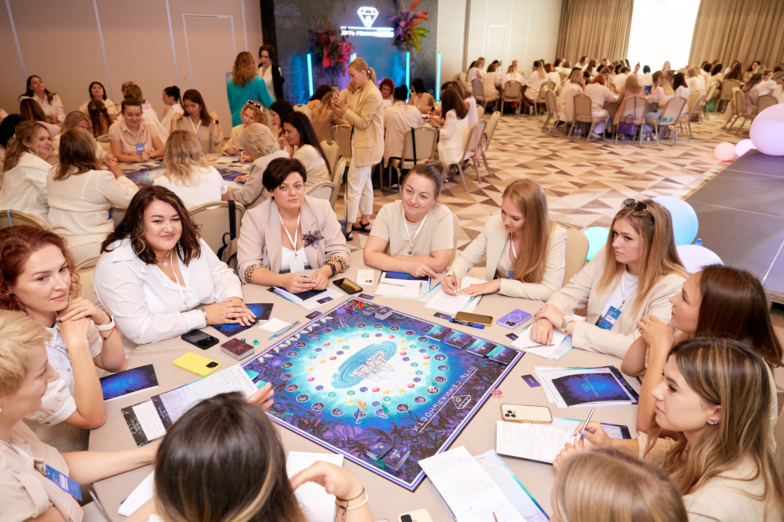 Тренинг Юлии Родочинской «Путь Гениальности». Фотограф Андрей Егоров