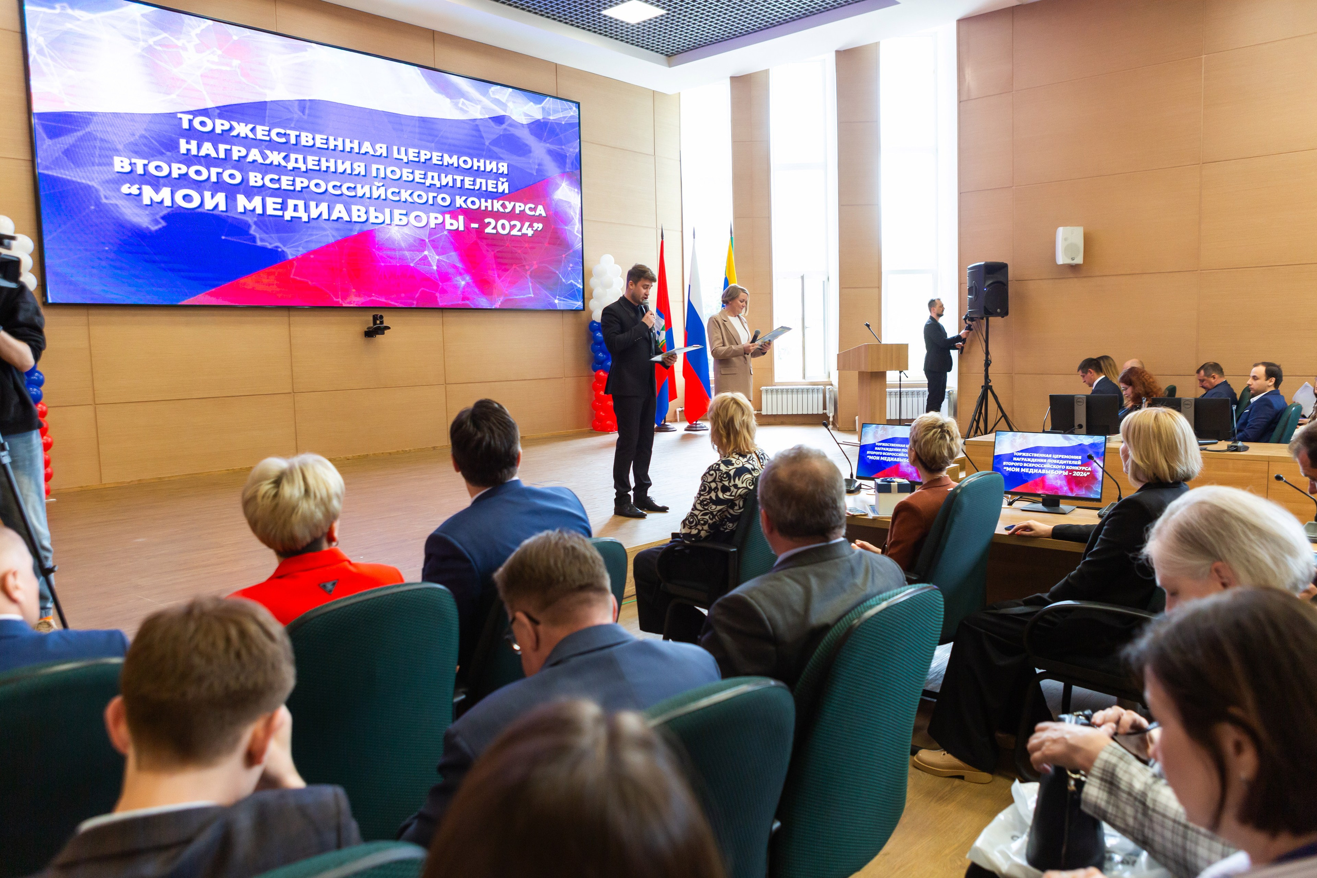 Мои медиа выборы 2024. Профессиональный фотограф в Мценске и Орловской области