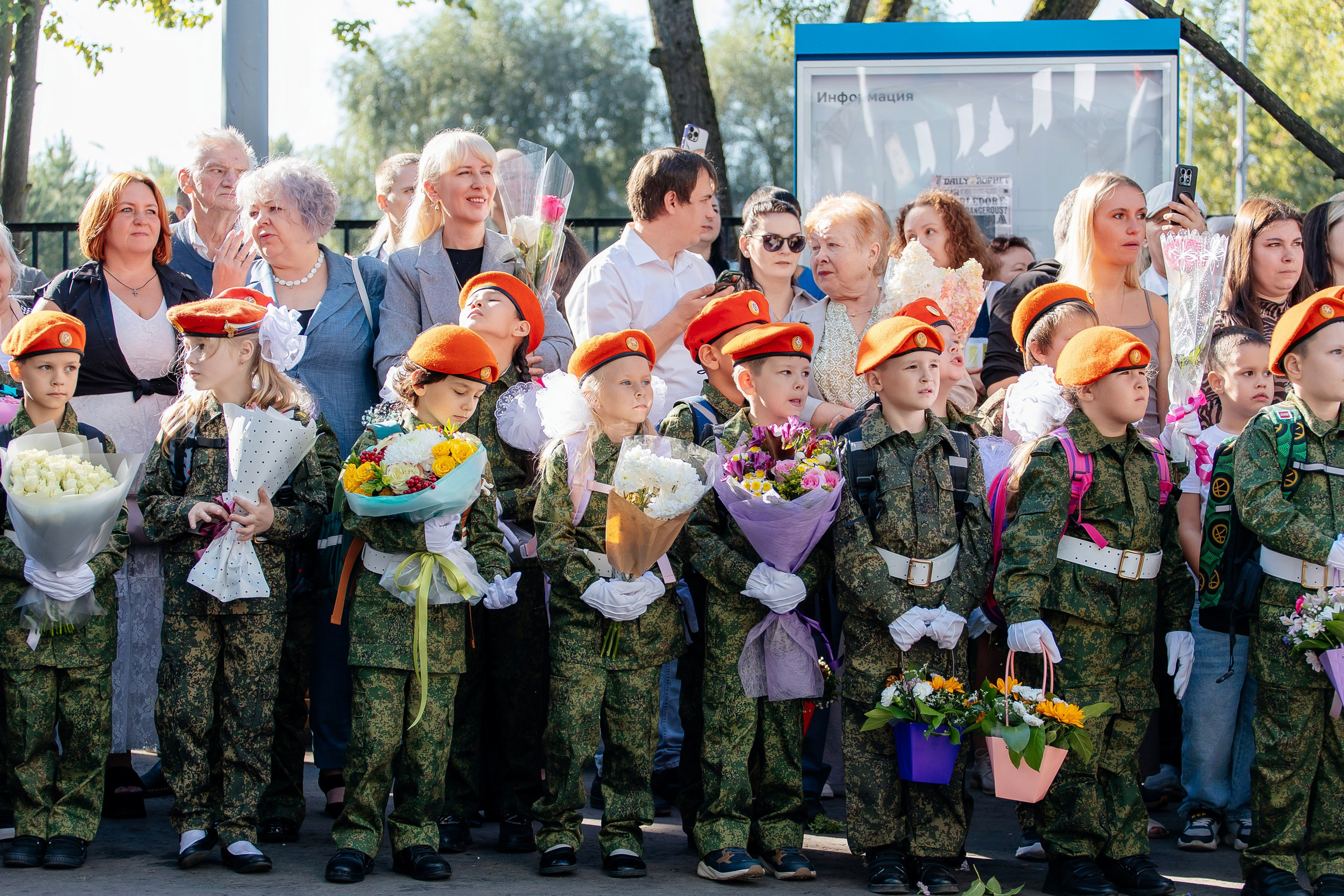 1-A класс 1 сентября. Семейный и детский фотограф в Москве Александра Мак