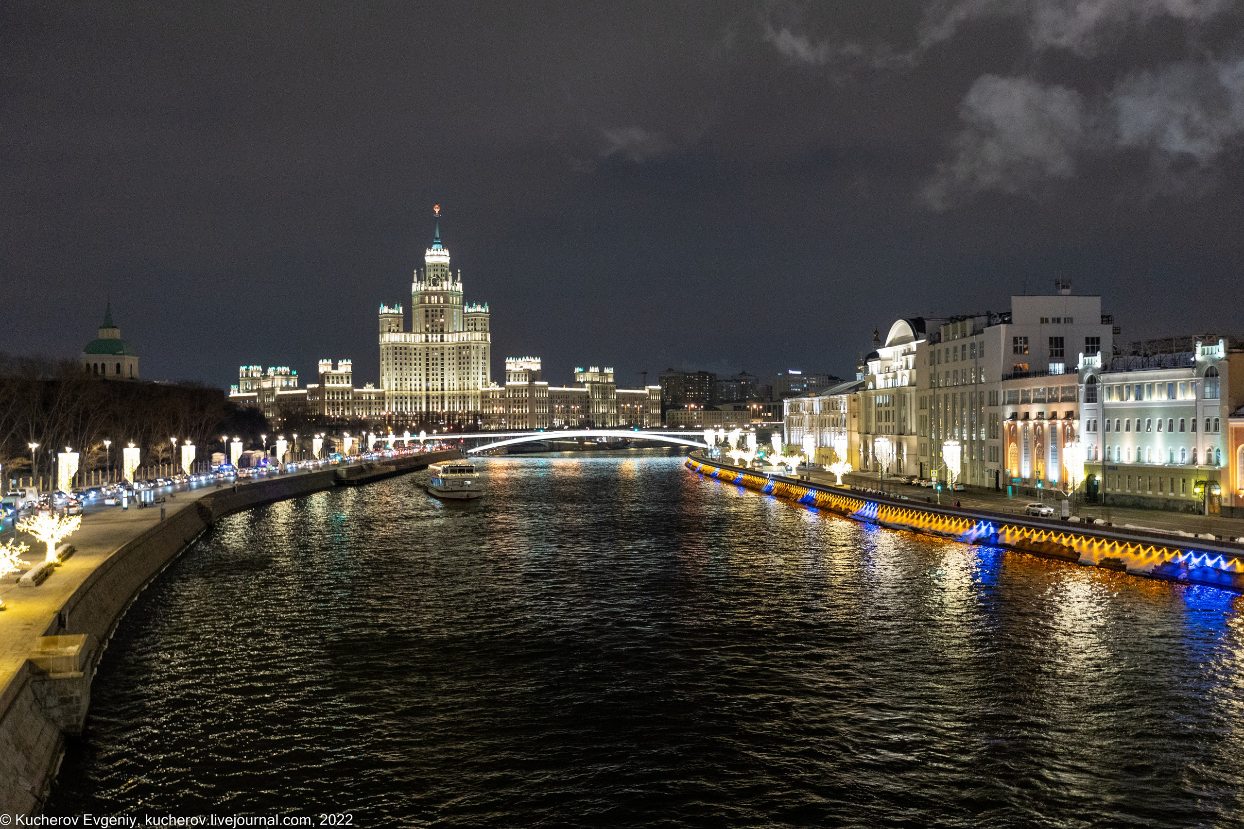 Зарядье. Кучеров Евгений. Фотограф