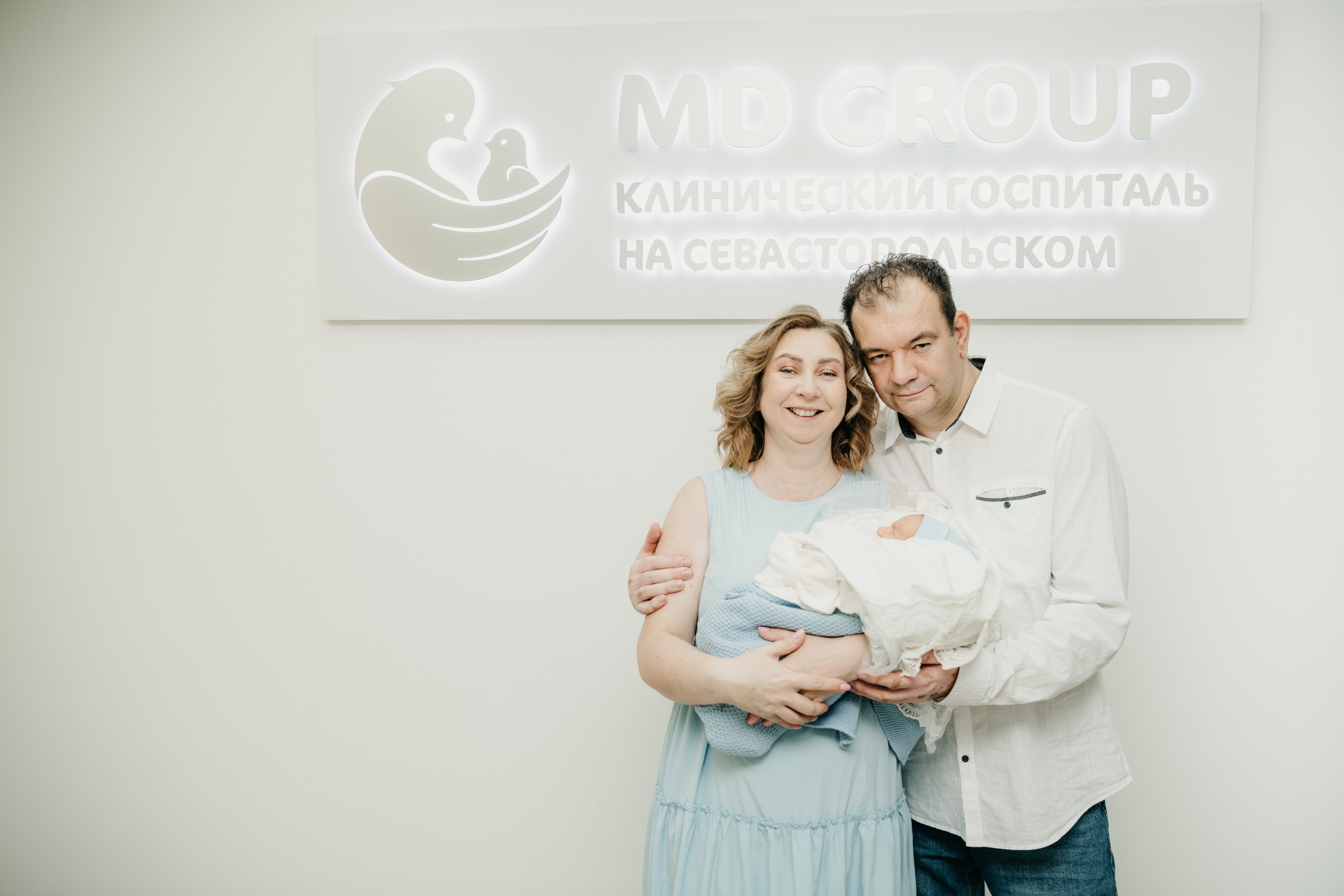 Выписка Андрюши. «Мать и дитя» на Севастопольском. Фотограф на выписку из роддома в Москве и МО