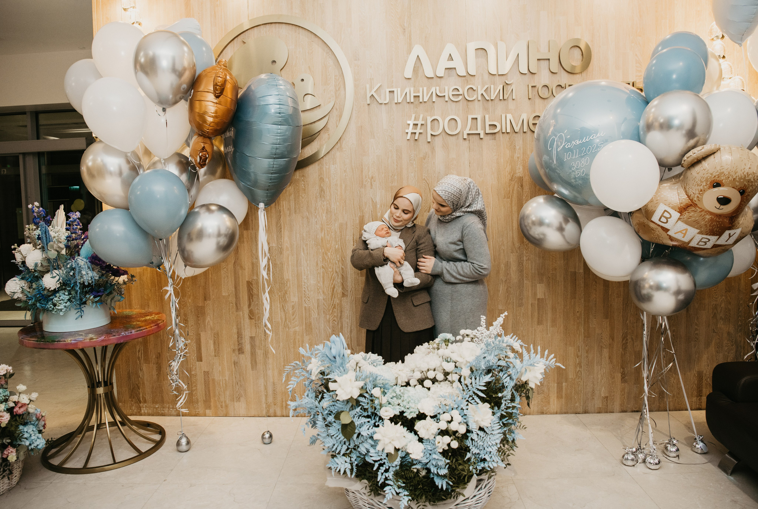 Выписка Рахьмана. Лапино. Фотограф на выписку из роддома в Москве и МО