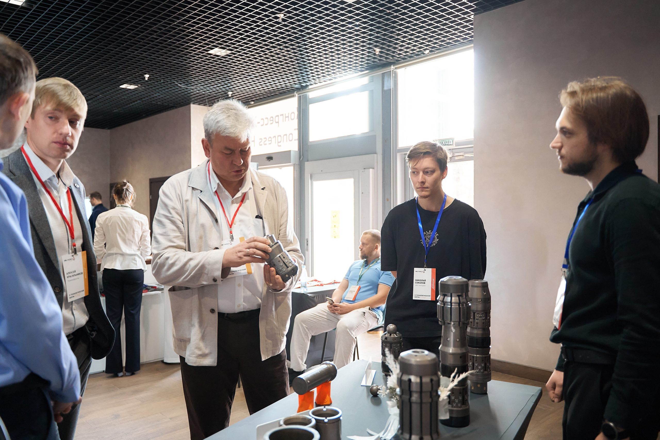 Форум М4. Организация мероприятий в Екатеринбурге BORDO