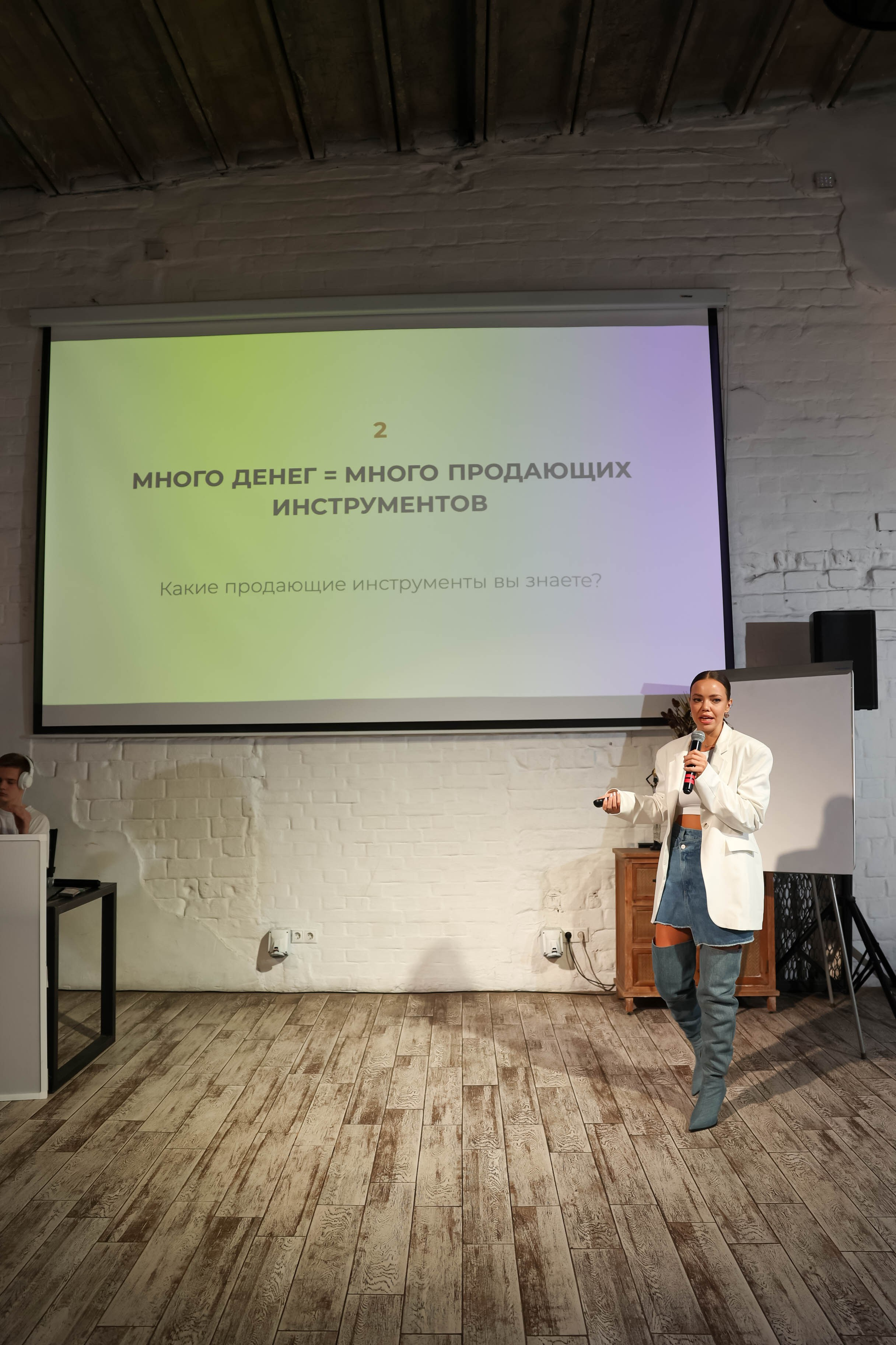 Тренинг «ВЫБОР». Свадебный, репортажный, фотограф Москва и Московская область