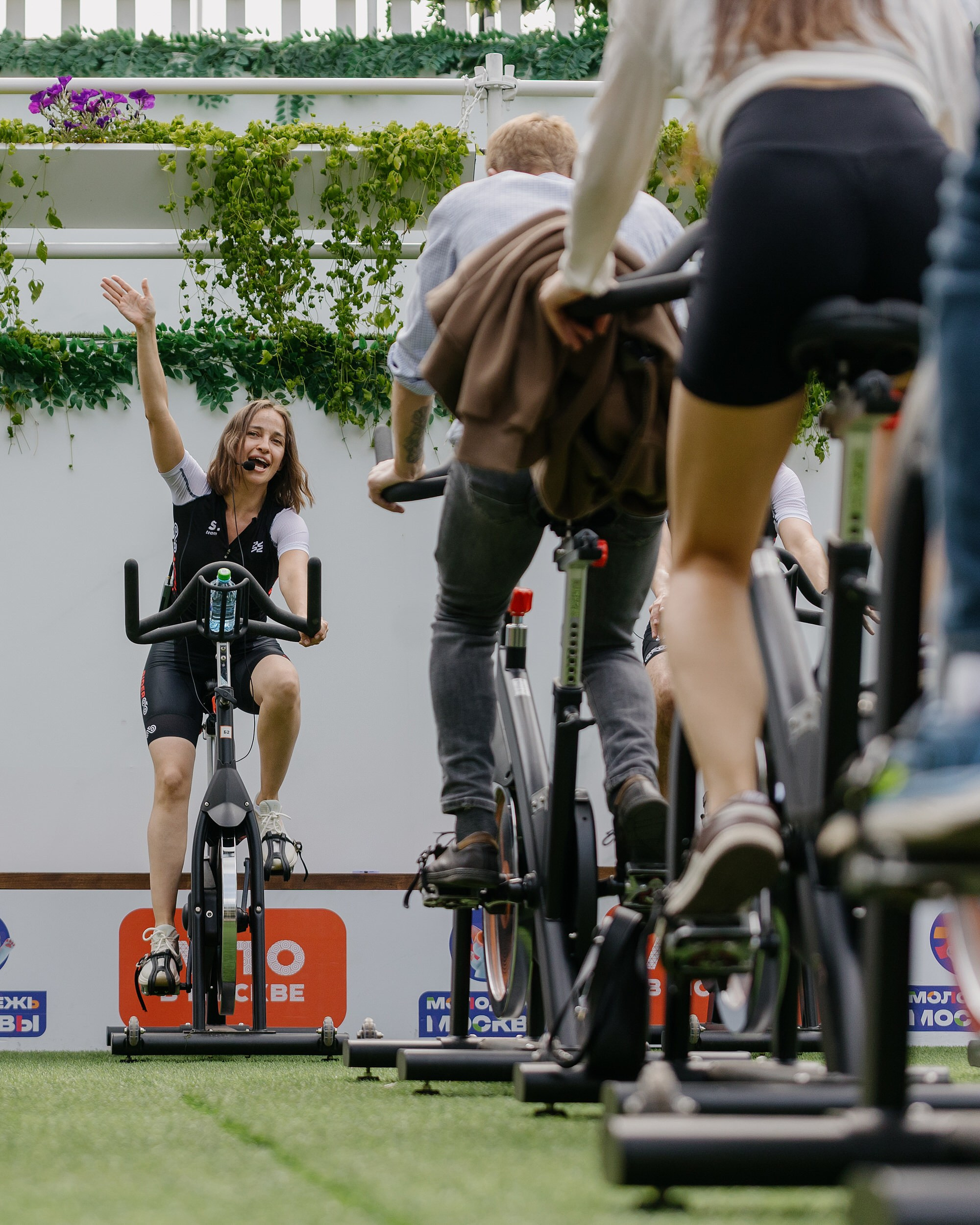 День молодежи