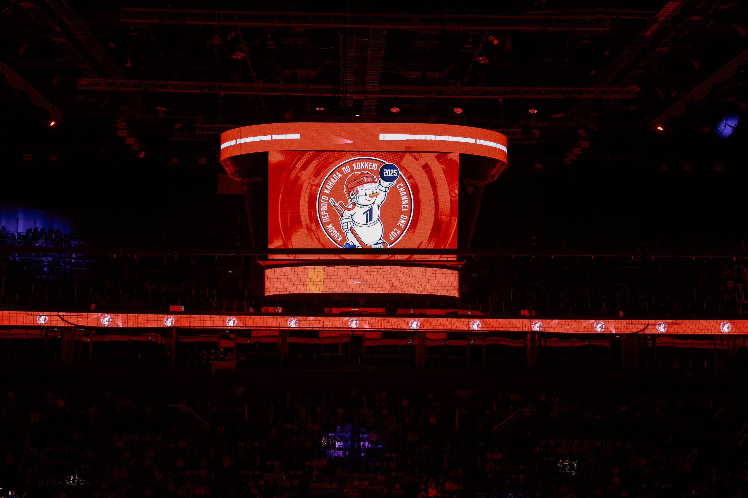 Кубок Первого канала. Фотограф Юлия Мальцева