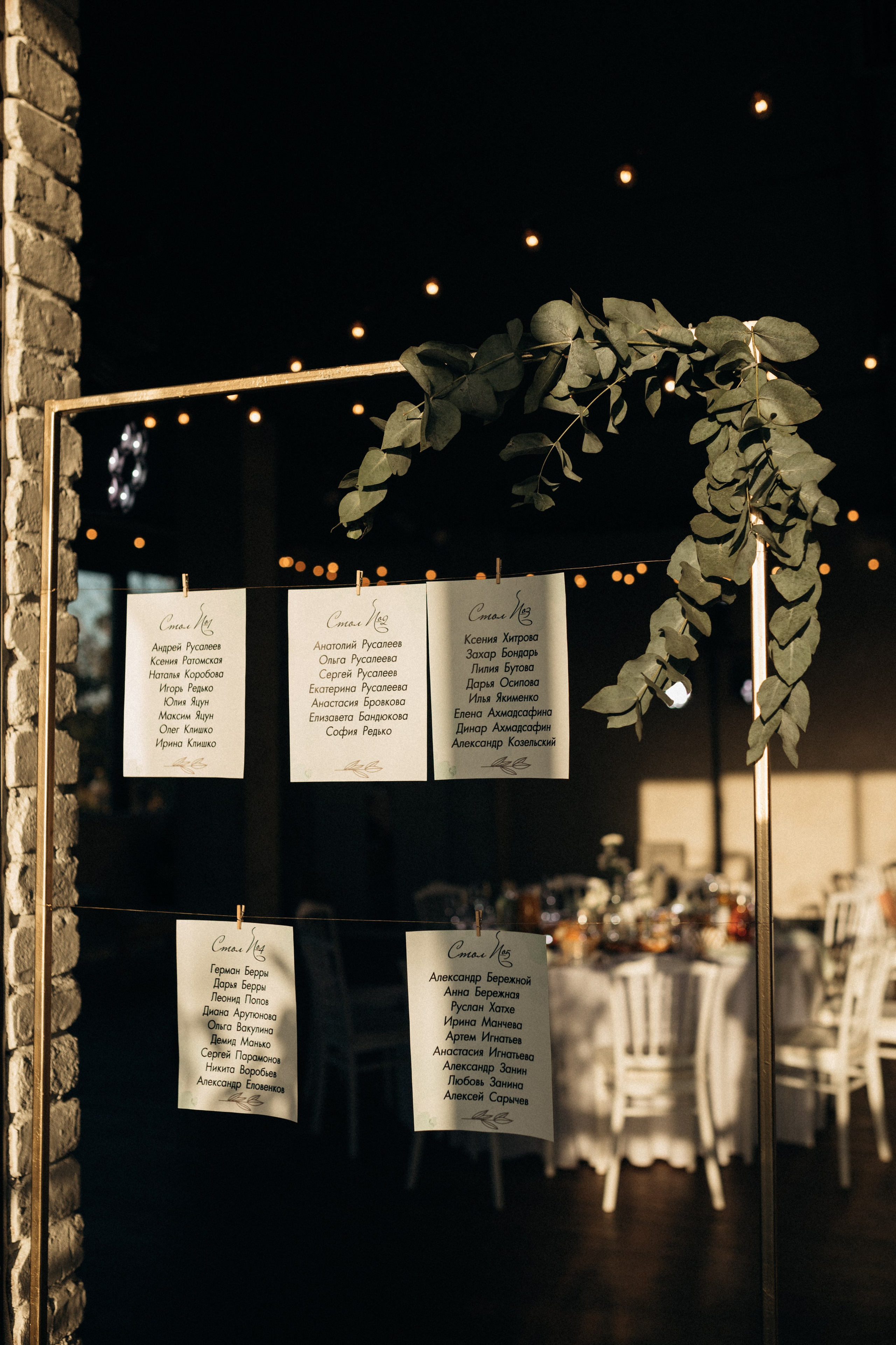 Эймунд и Полина. Семейный и свадебный фотограф в Краснодарском крае и РА Юлия Голуб