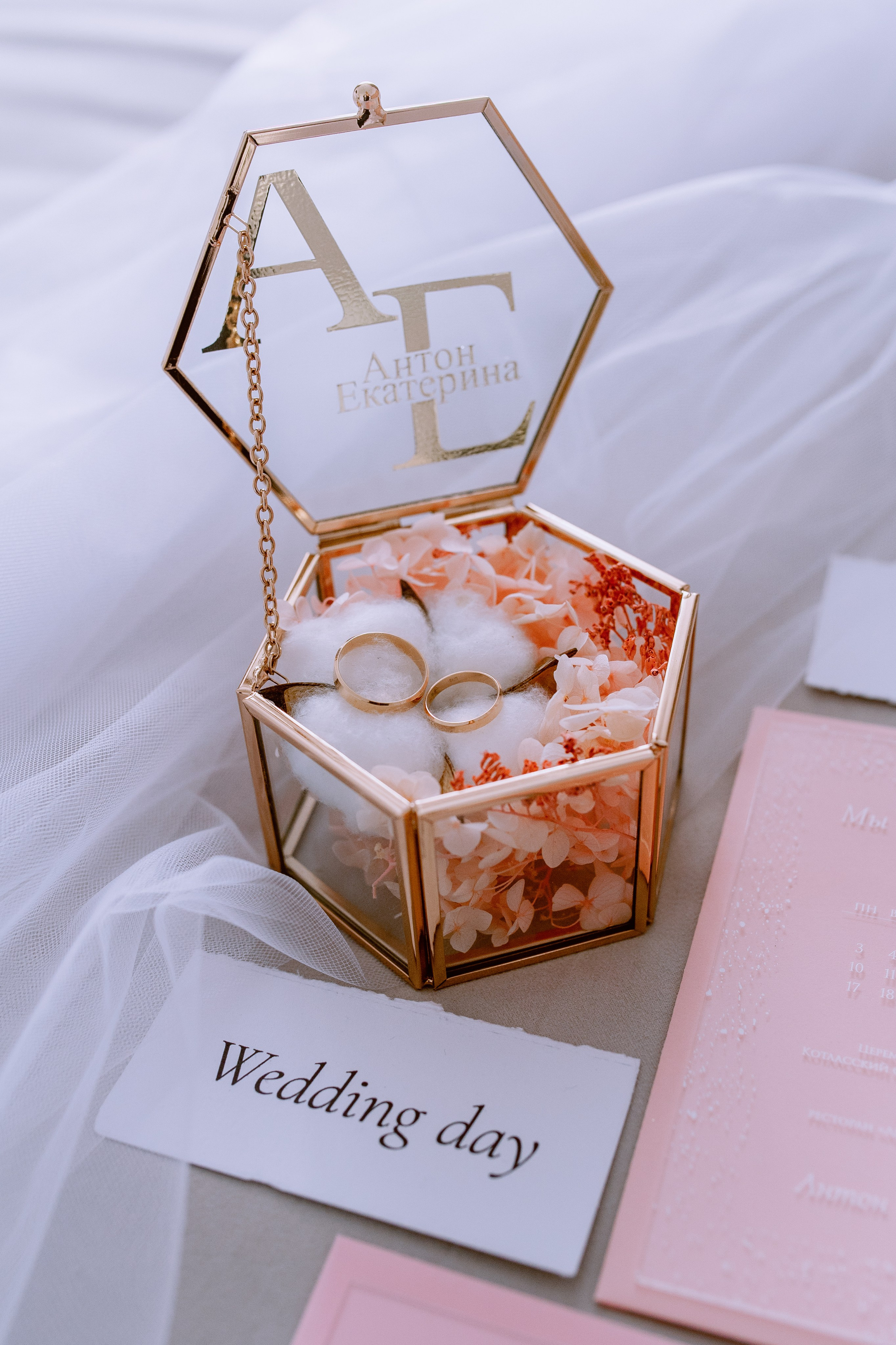 Катя & Антон. Свадебный и студийный фотограф Ирина Котикова