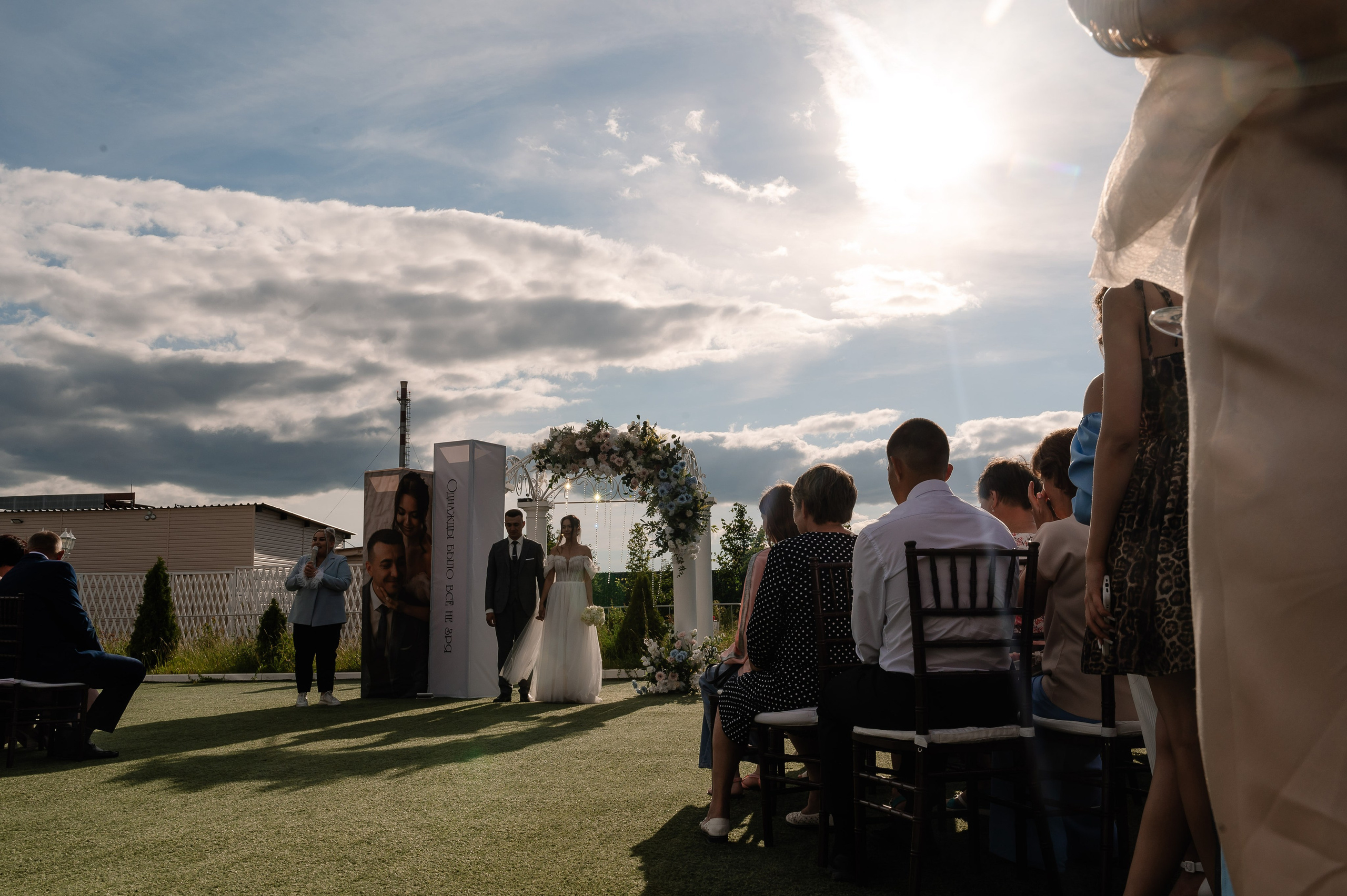 Анонсы съемок. Свадебный и семейный фотограф в Чебоксарах Ирина Левнер