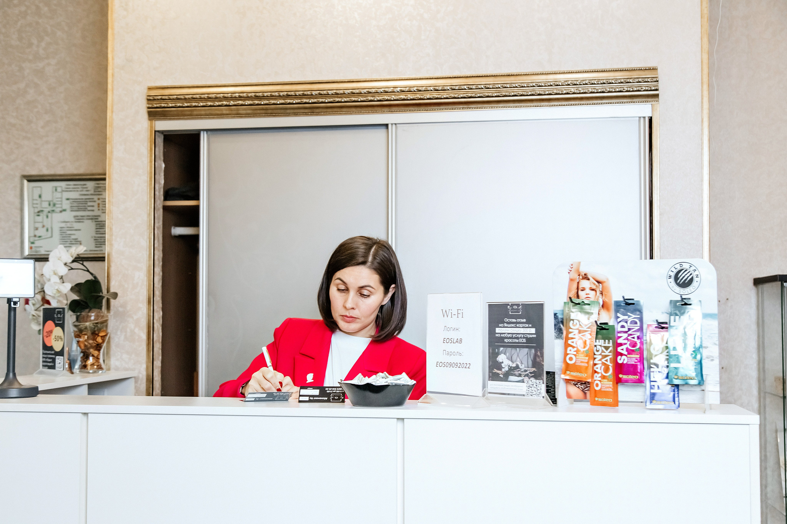 Контент для салона красоты. Семейный фотограф Любовь Саркеева