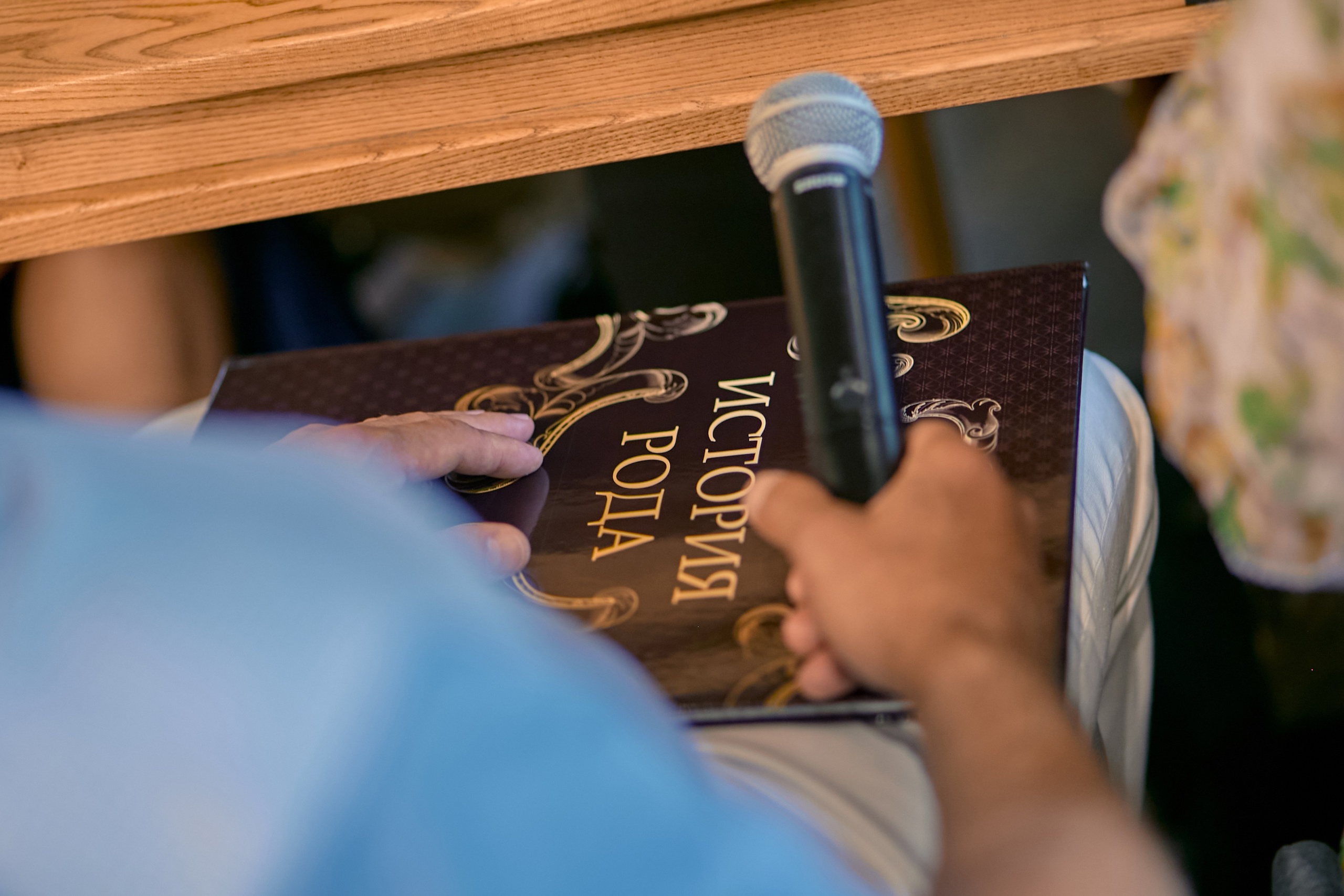 Семейный вечер. Рекламный фотограф Санкт-Петербург Катерина Мишкель