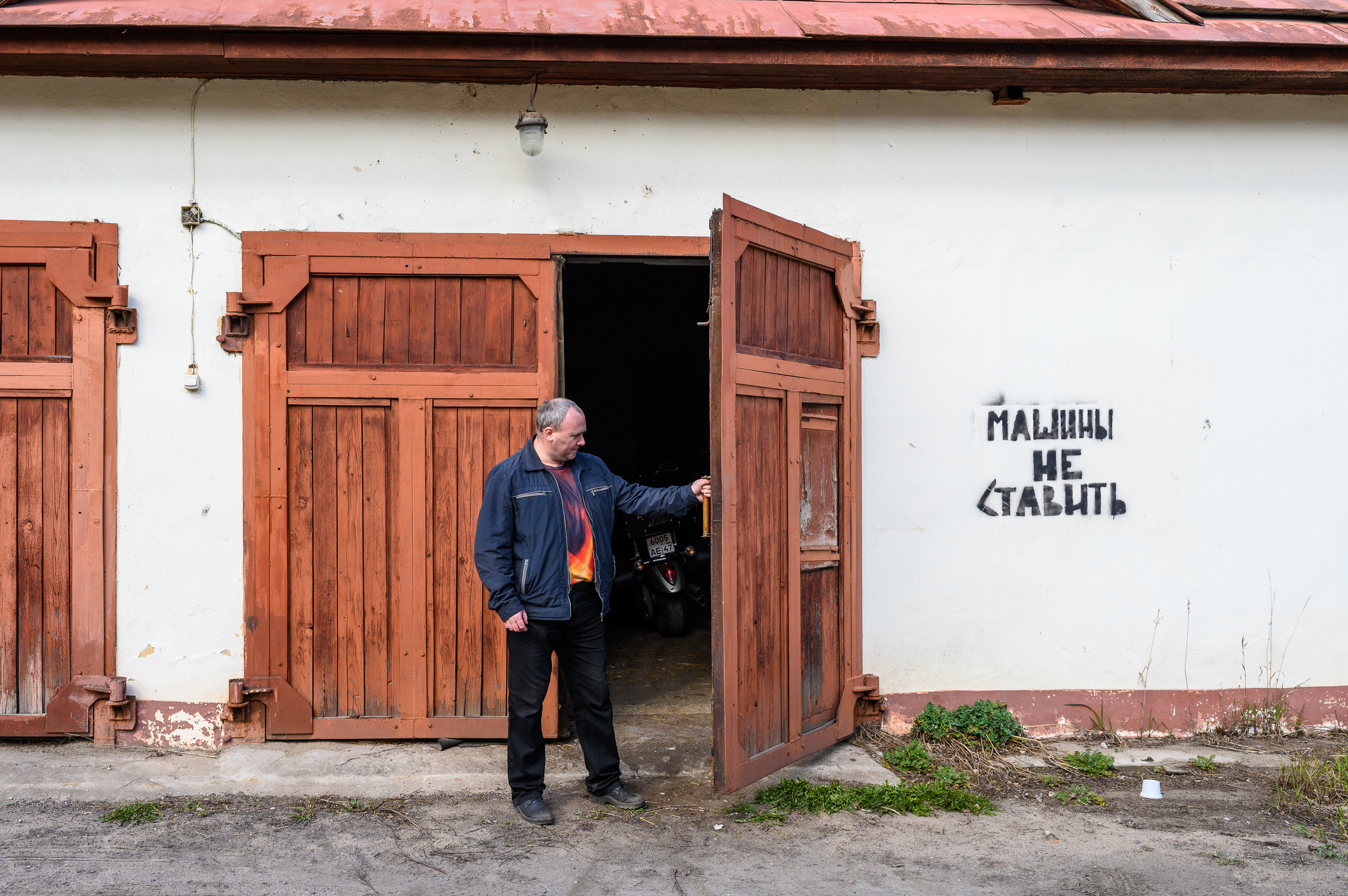 The garage as the secret of self-realization. Irek Shamanaev. Visual artist