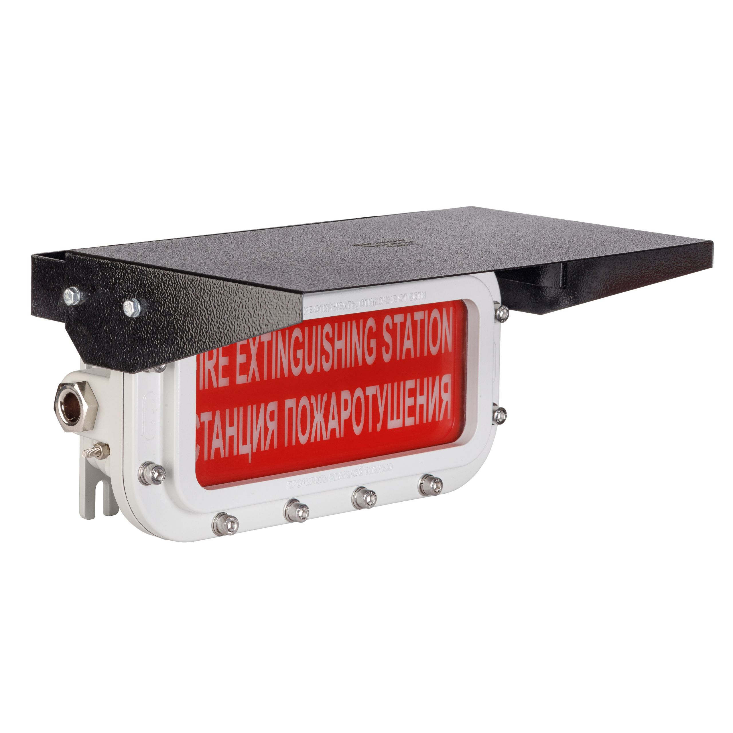 Электроника на белом, для каталога и сайта. Предметный фотограф Александр Трузян