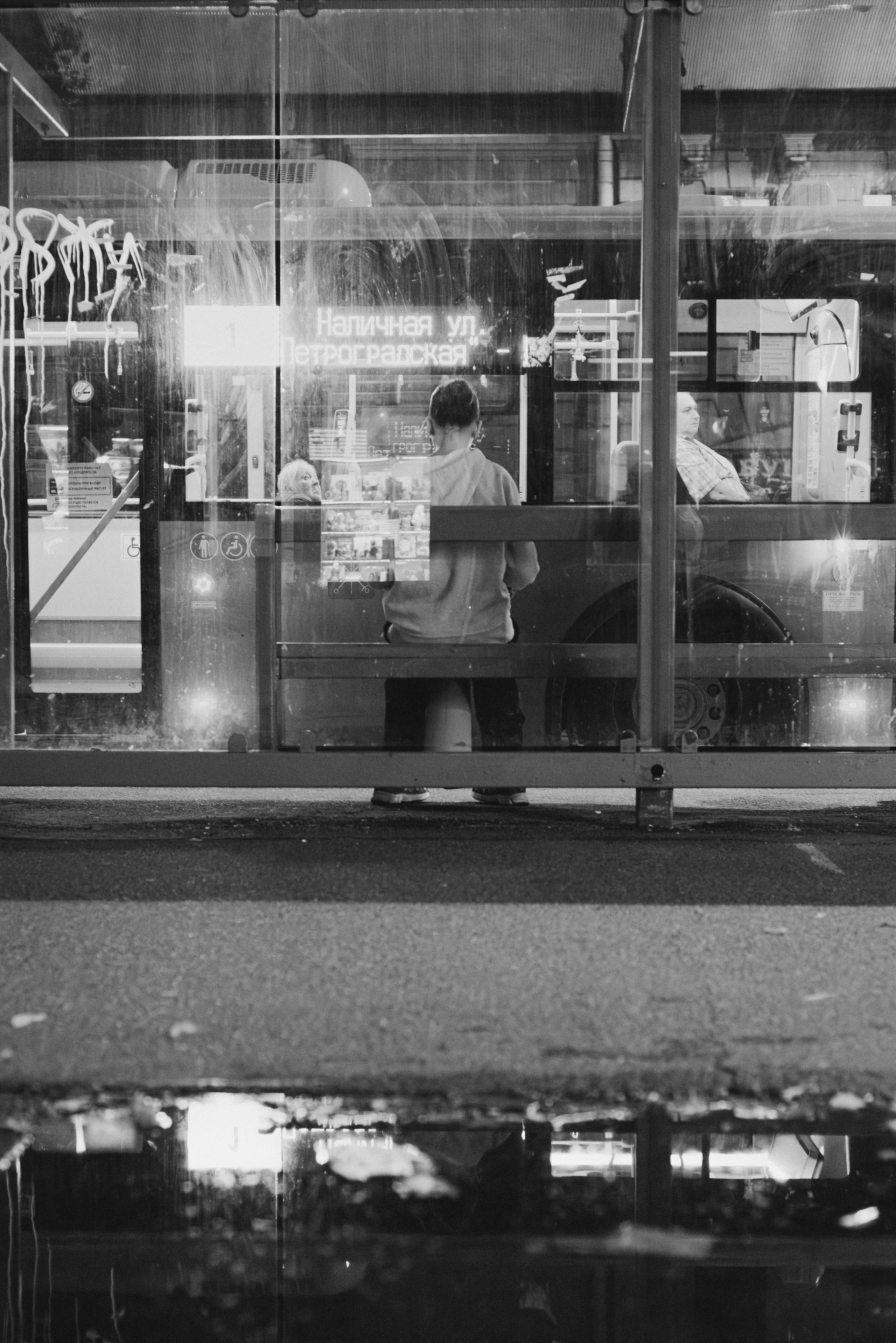 Андрей Корепов. Фотограф в Санкт-Петербурге