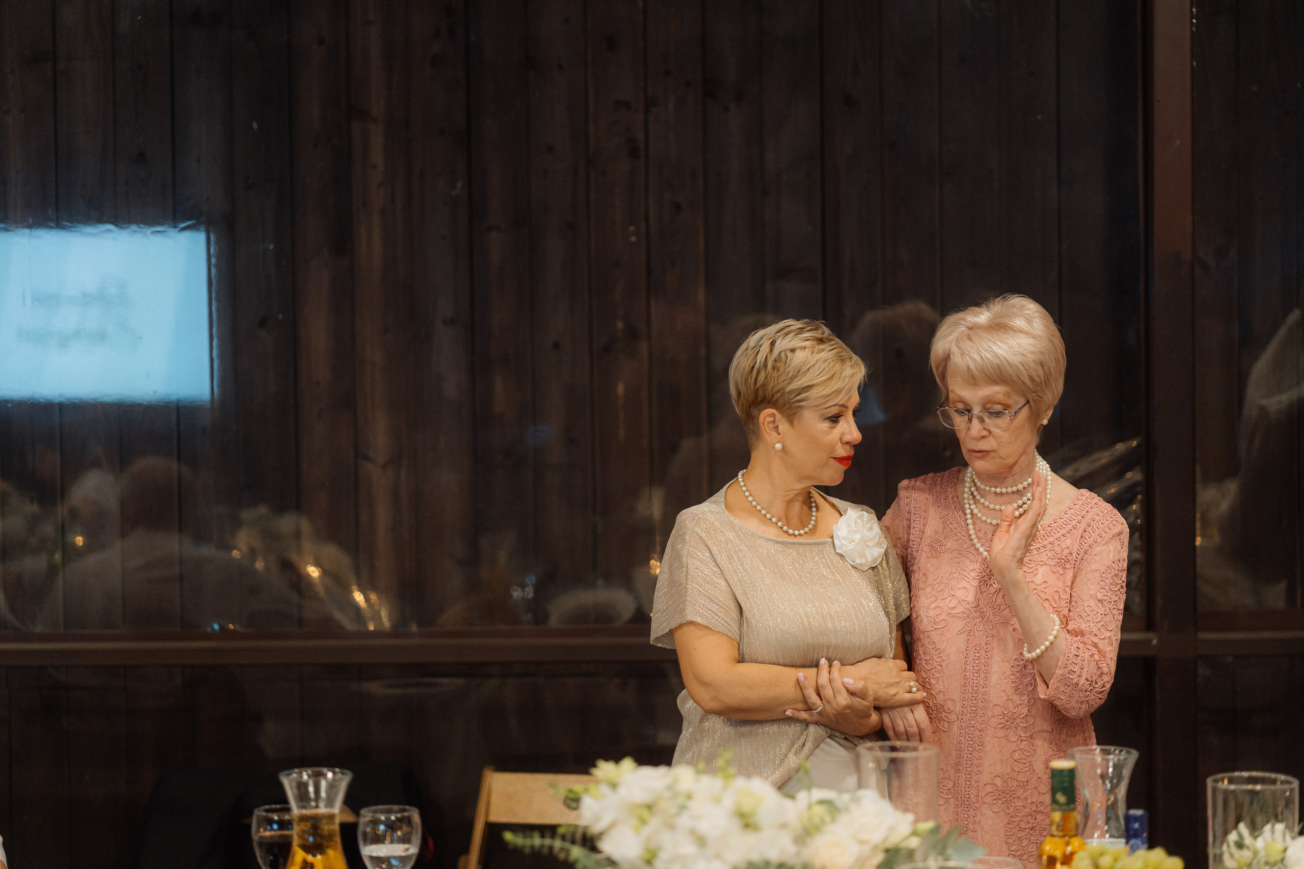 Артемий и Екатерина. Главная