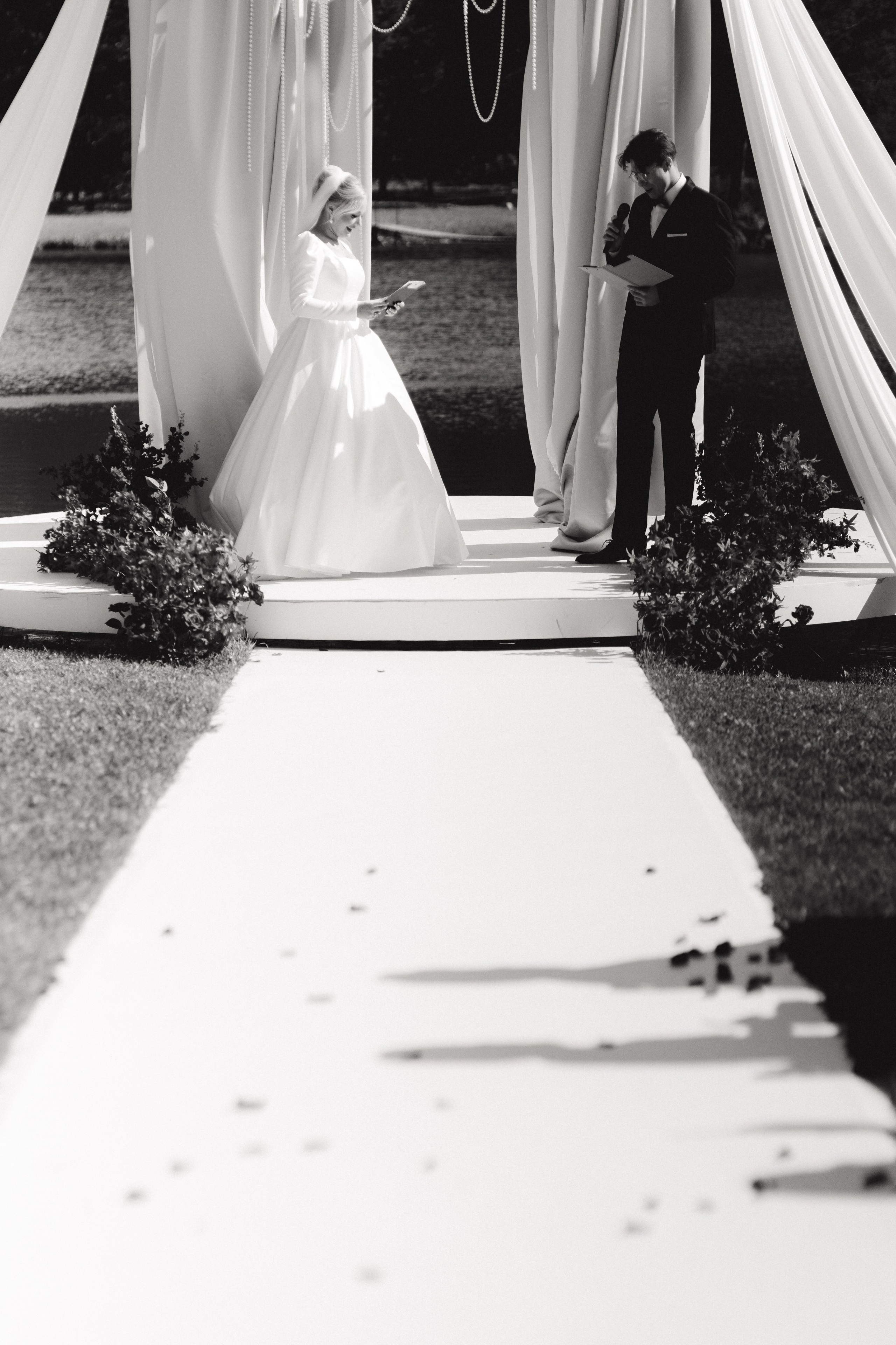 Анастасия и Павел. Фотограф Дарья Норкина