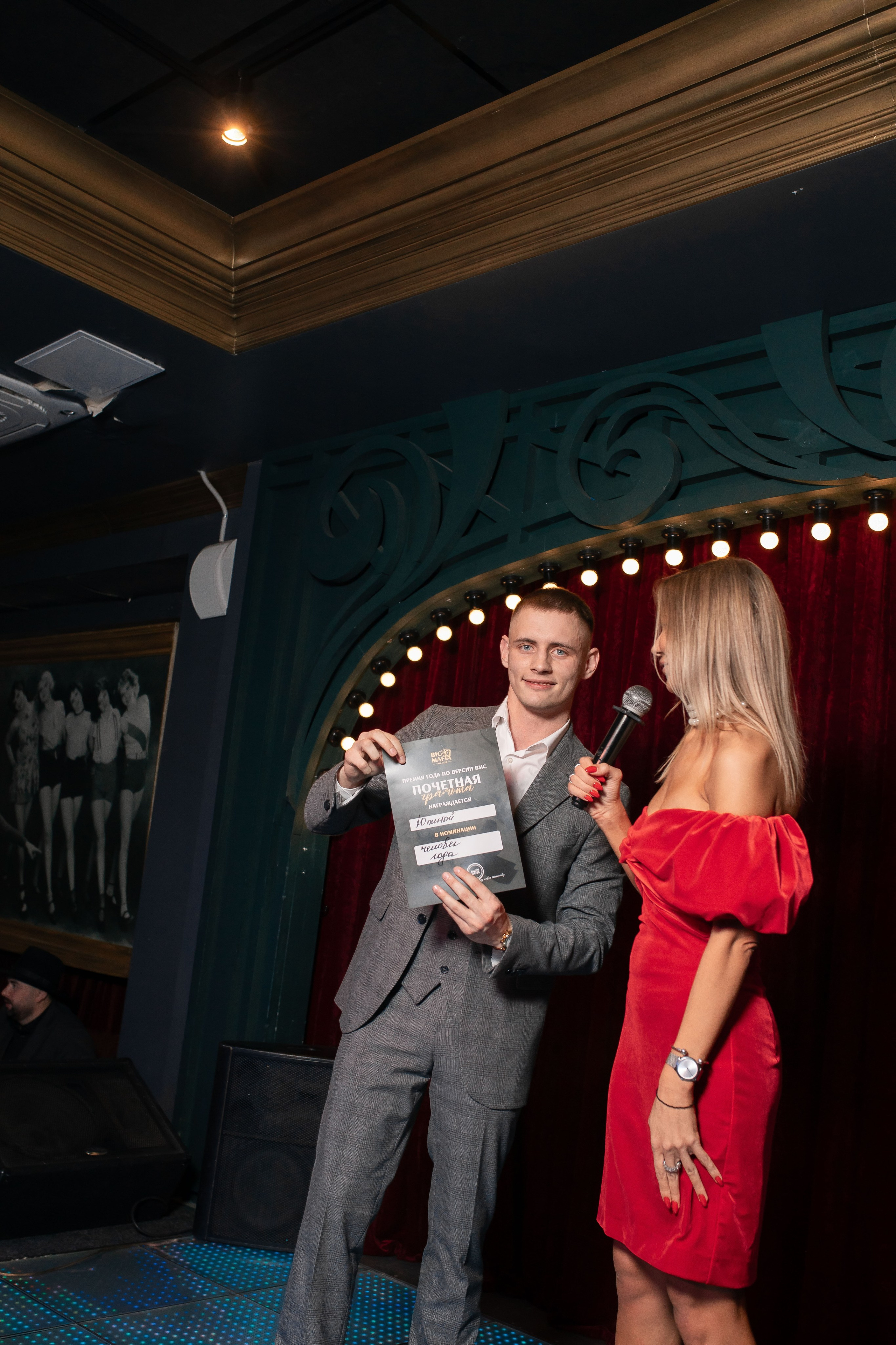 BIG_NSK_Burlesque. Репортажный фотограф в Новосибирске