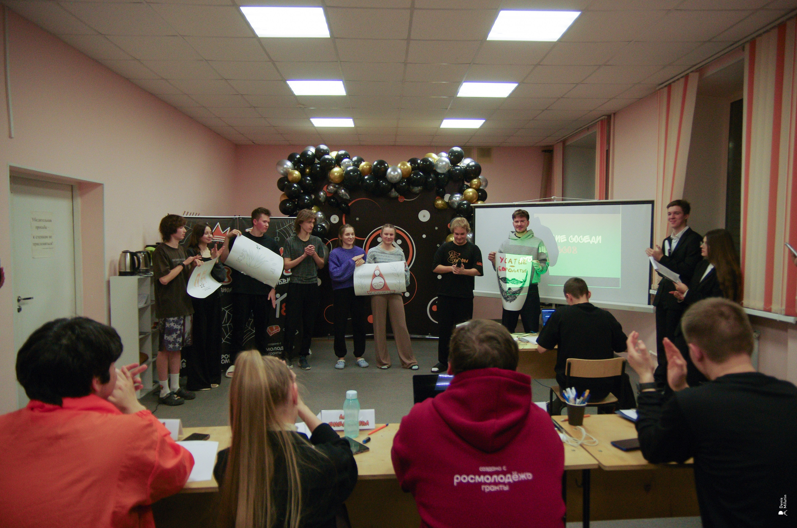 Финал лучшие соседи. Портретный фотограф Денис Милютин