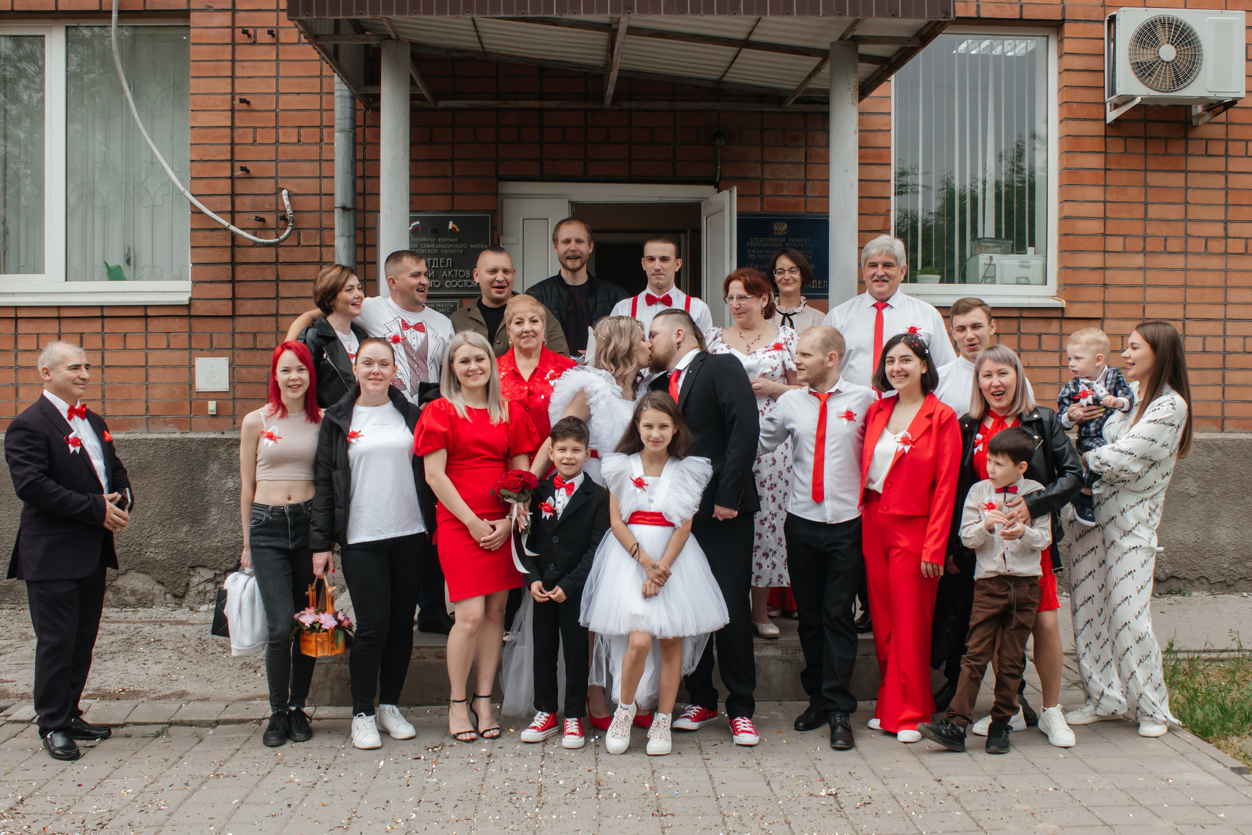 Татьяна и Александр. Екатерина Ярковая фотограф