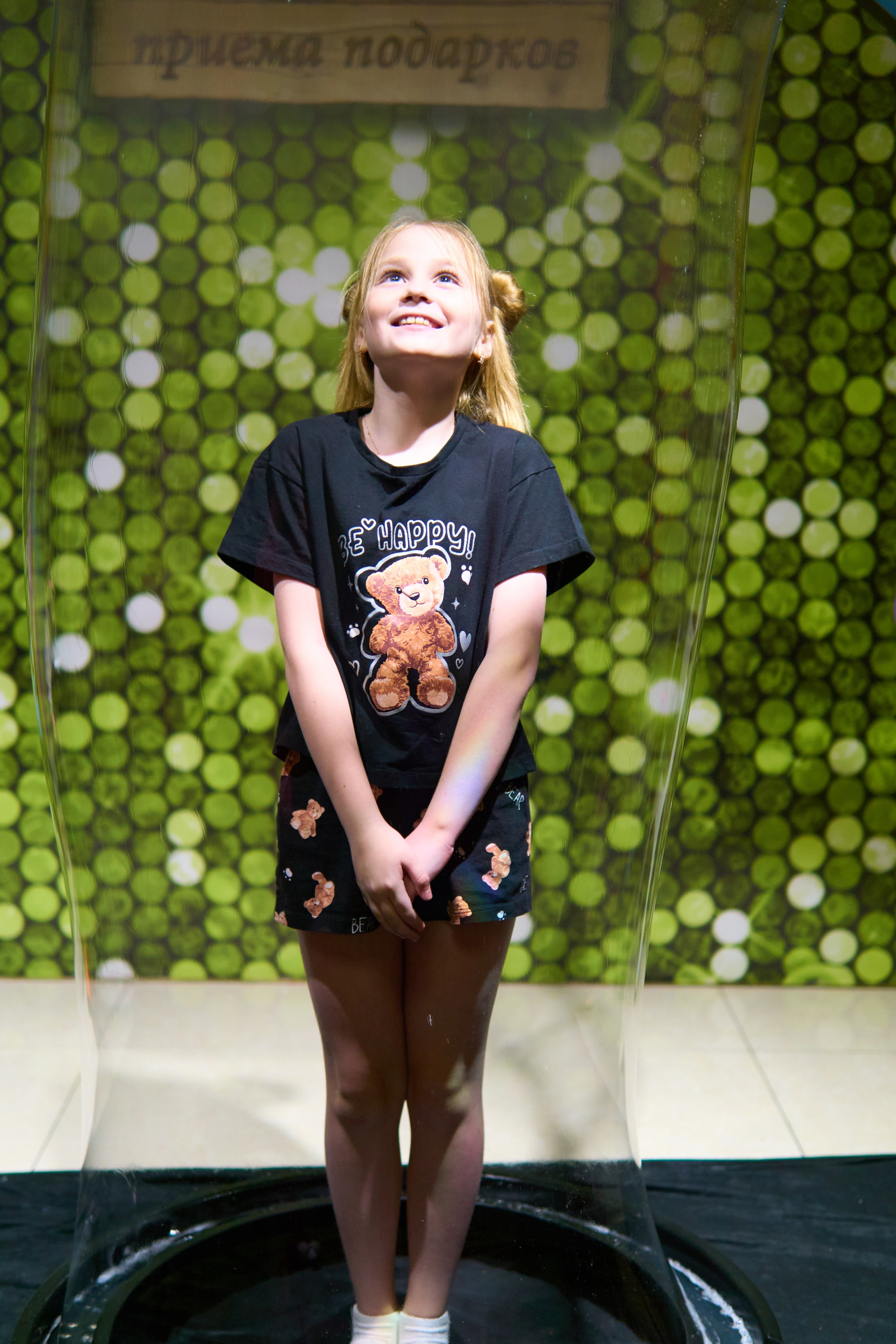 Пижамная вечеринка. Евгений Кудинов | Фотограф в Холмске