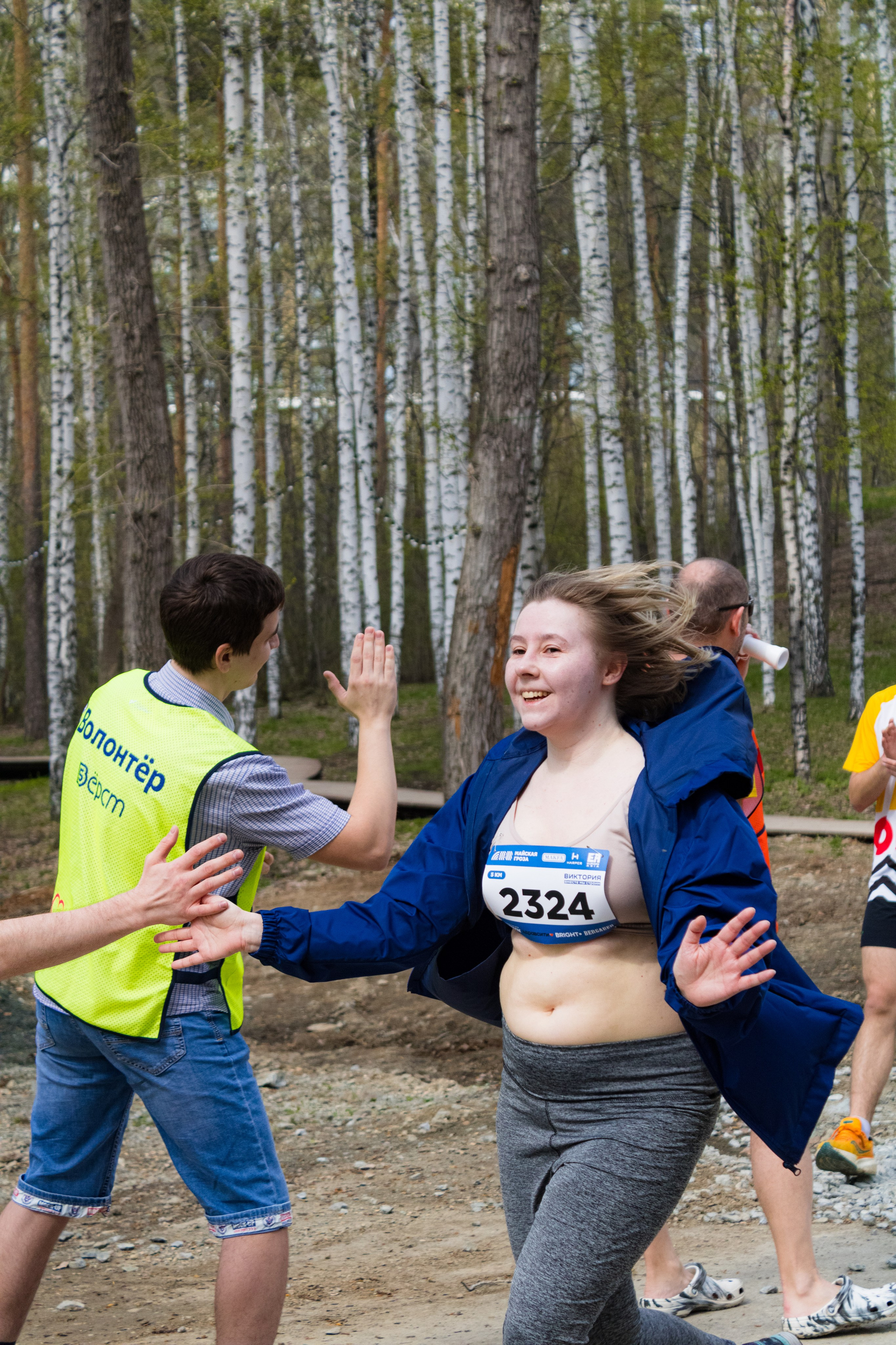 Майская гроза