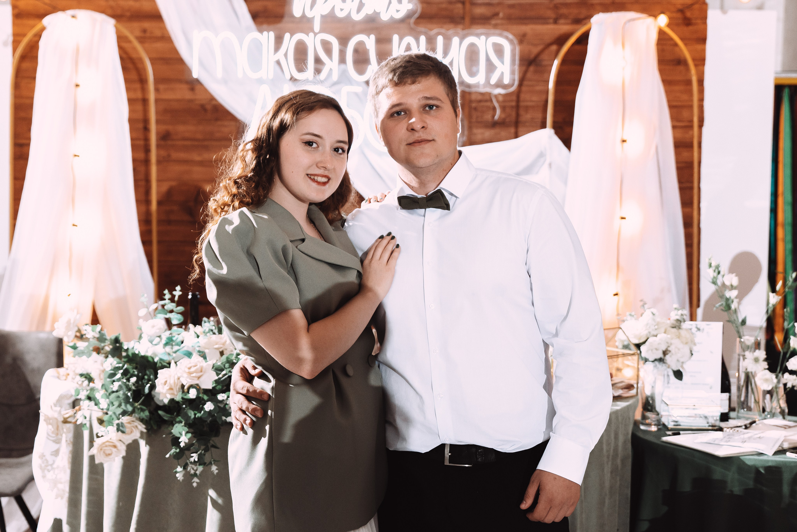 Александр + Анастасия. Свадебный и семейный фотограф в Волгограде Олеся Лисицкая