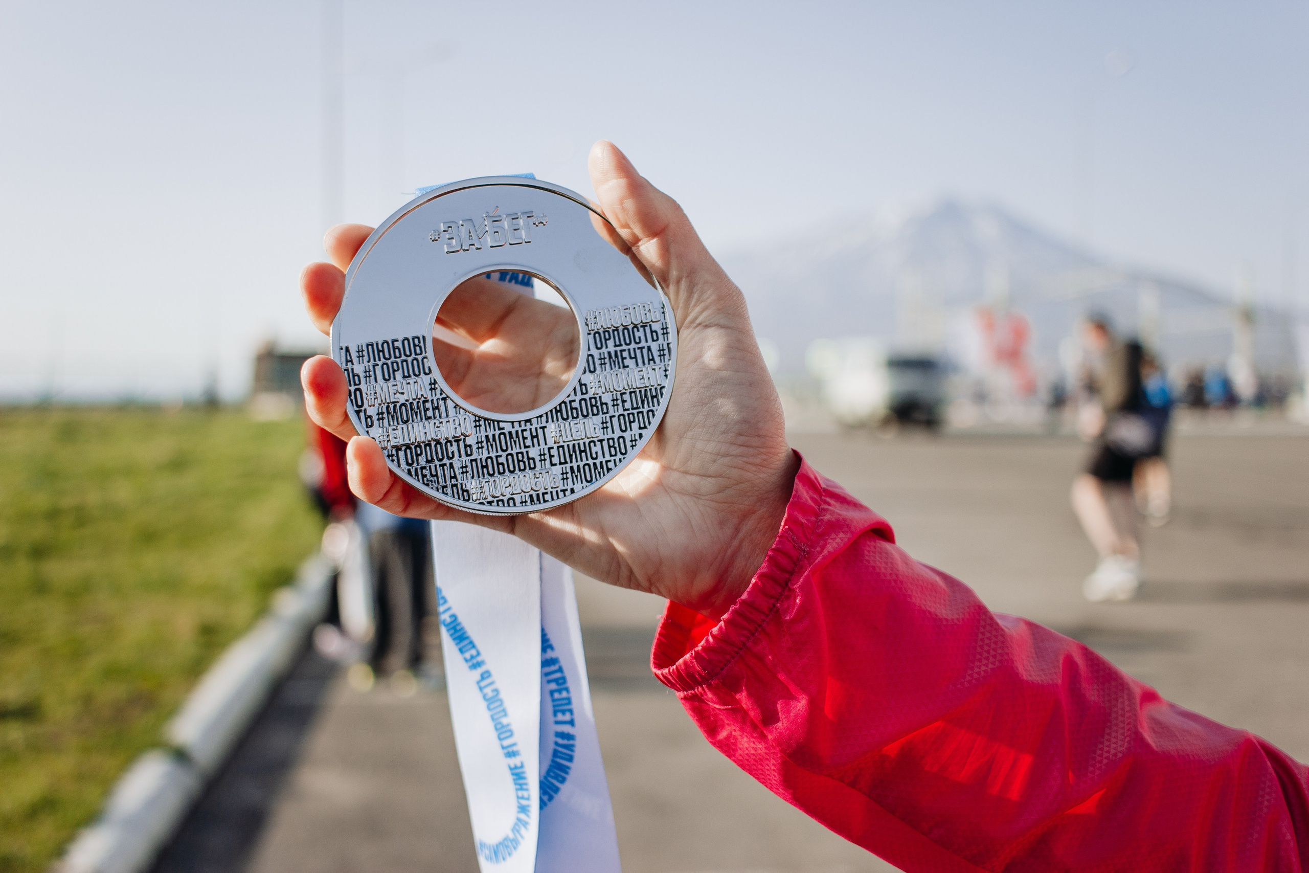 Репортаж ЗАБЕГ РФ 2024 КУРИЛЬСК. Фотограф Итуруп | Курильские острова