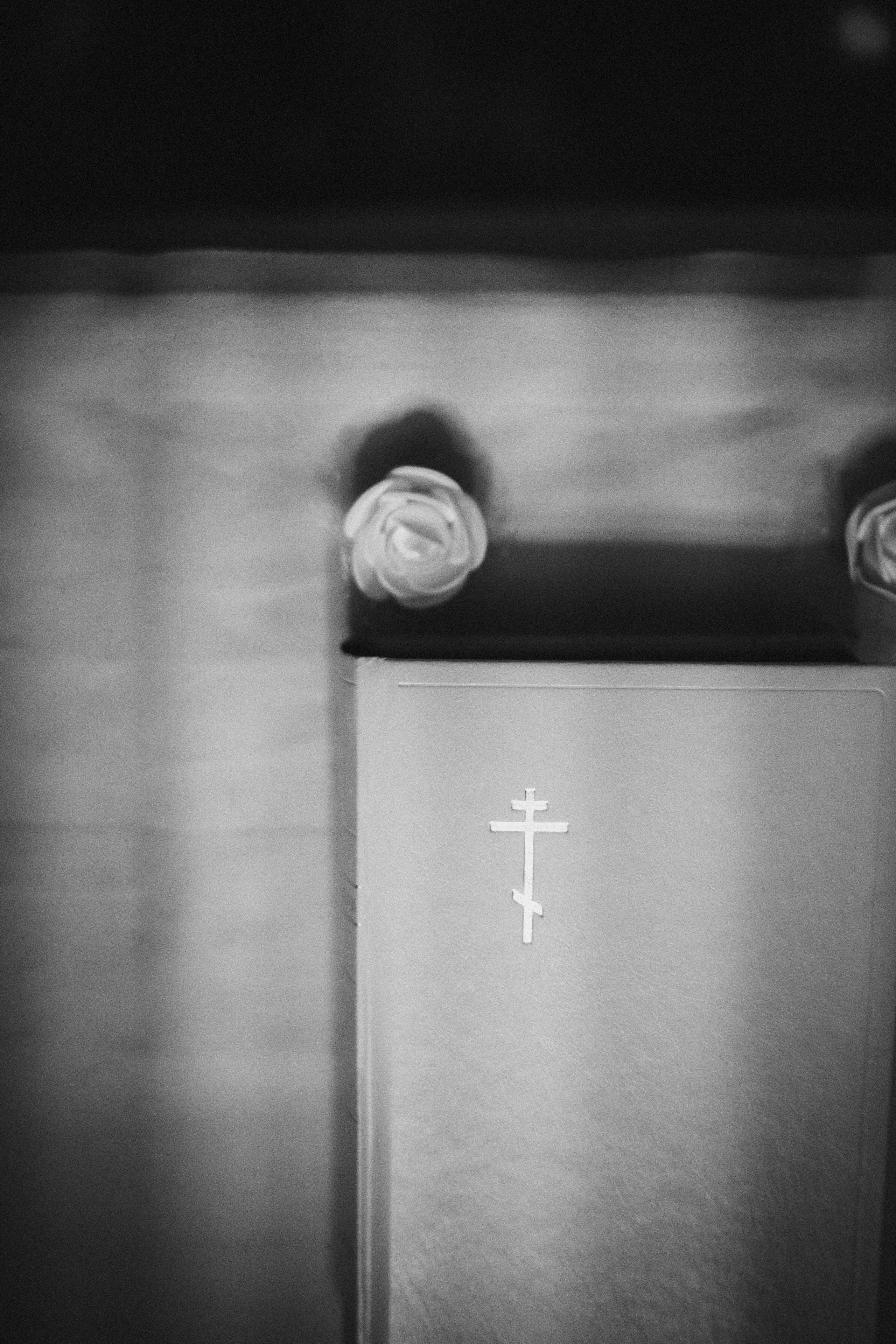 ВЕНЧАНИЕ. Миша Снимет | твой фотограф