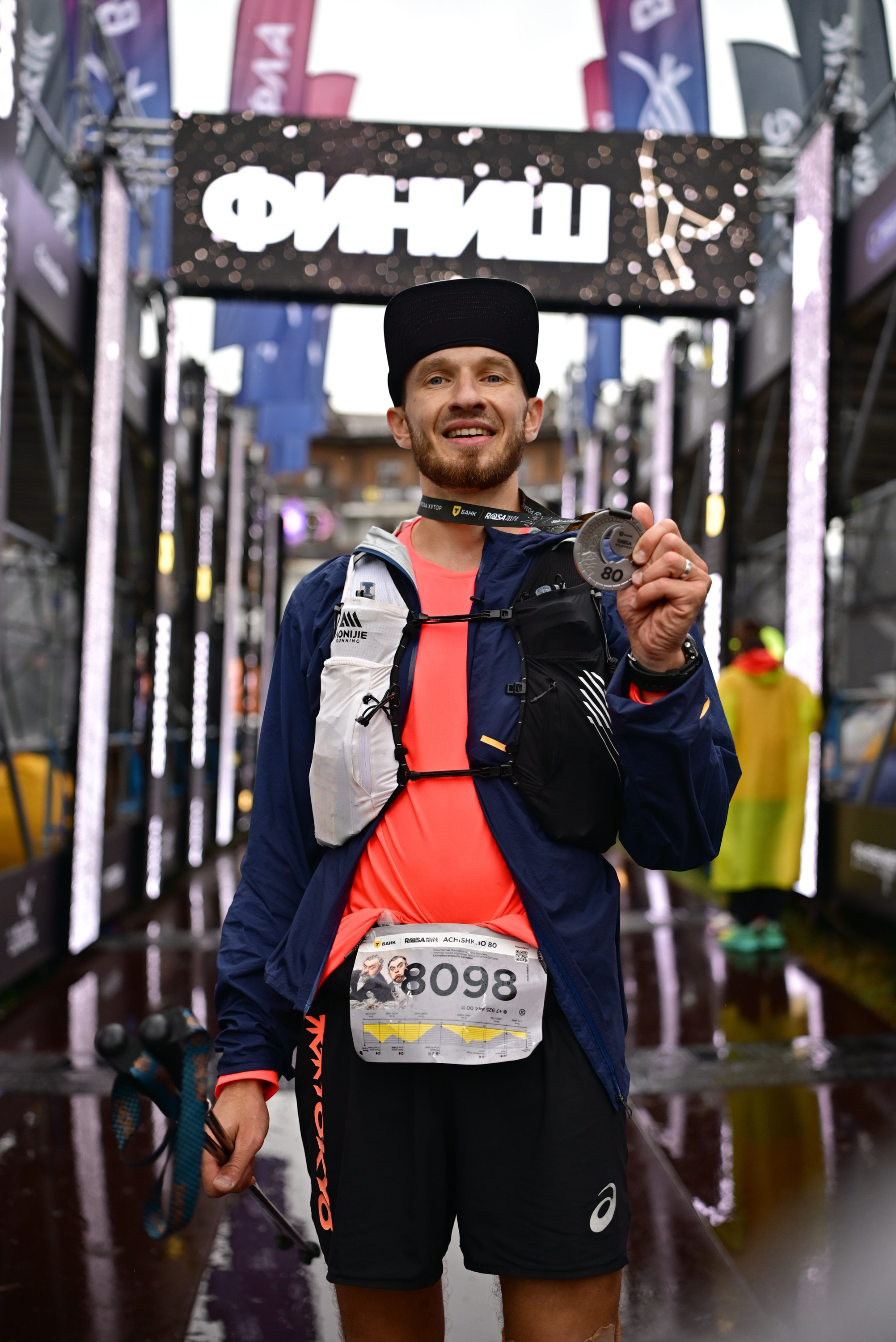 Т-Банк Rosa Wild Fest 07/09/2025. Фотограф в Краснодаре Алена Горбунова