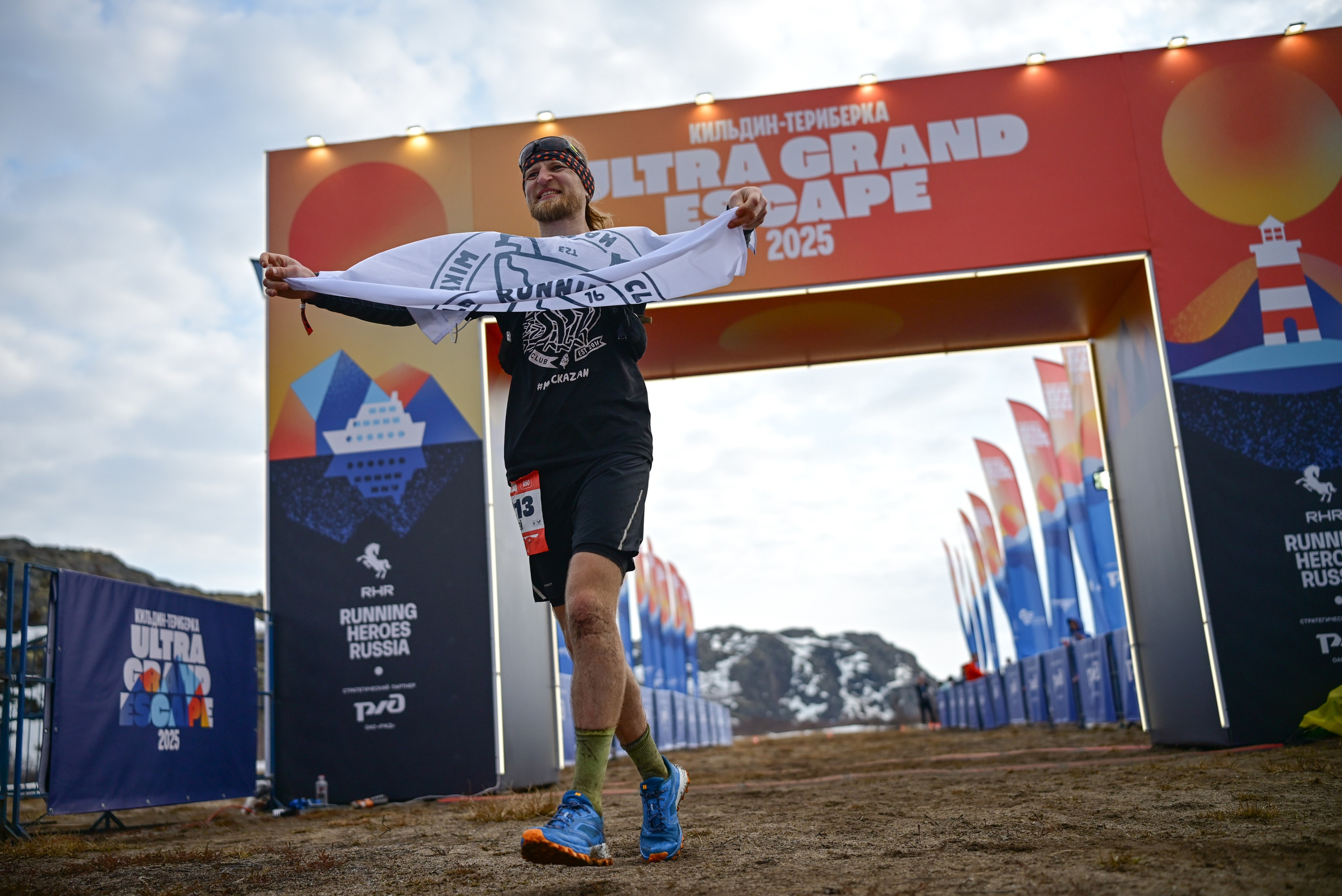 Kildin-Teriberka Ultra Grand Escape 25/05/25. Фотограф в Краснодаре Алена Горбунова