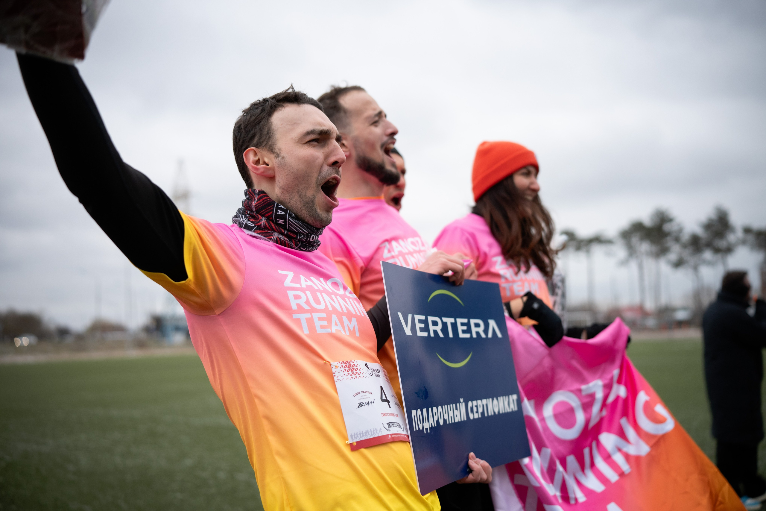 Эстафета «Между нами» Анапа 16/02/25. Фотограф в Краснодаре Алена Горбунова