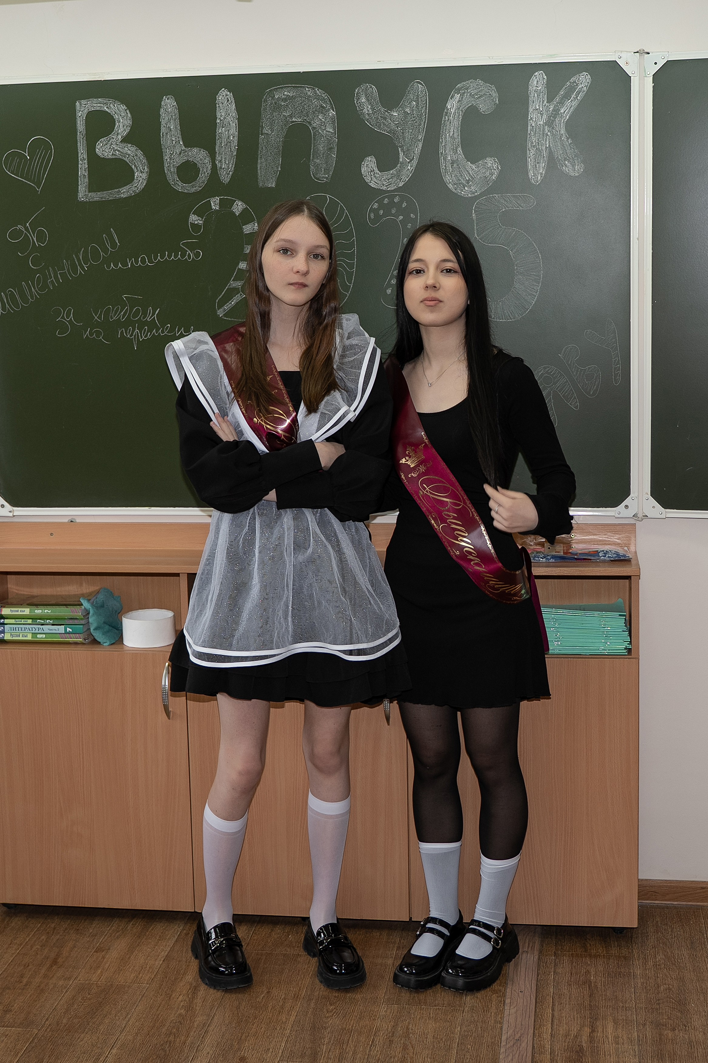Последний звонок. Свадебный фотограф в Уфе Лилия Сова