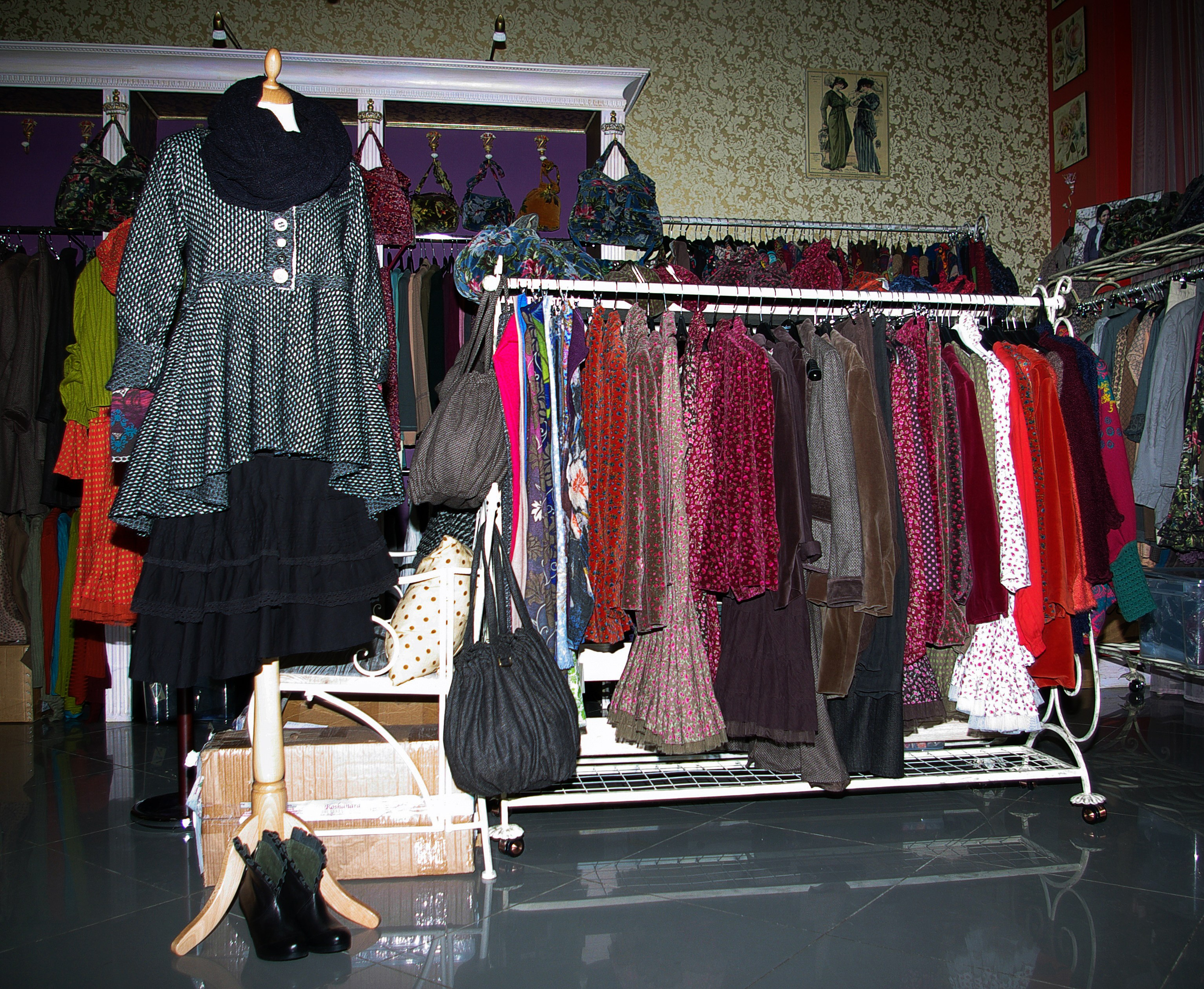 Магазин одежды и тканей. Главная