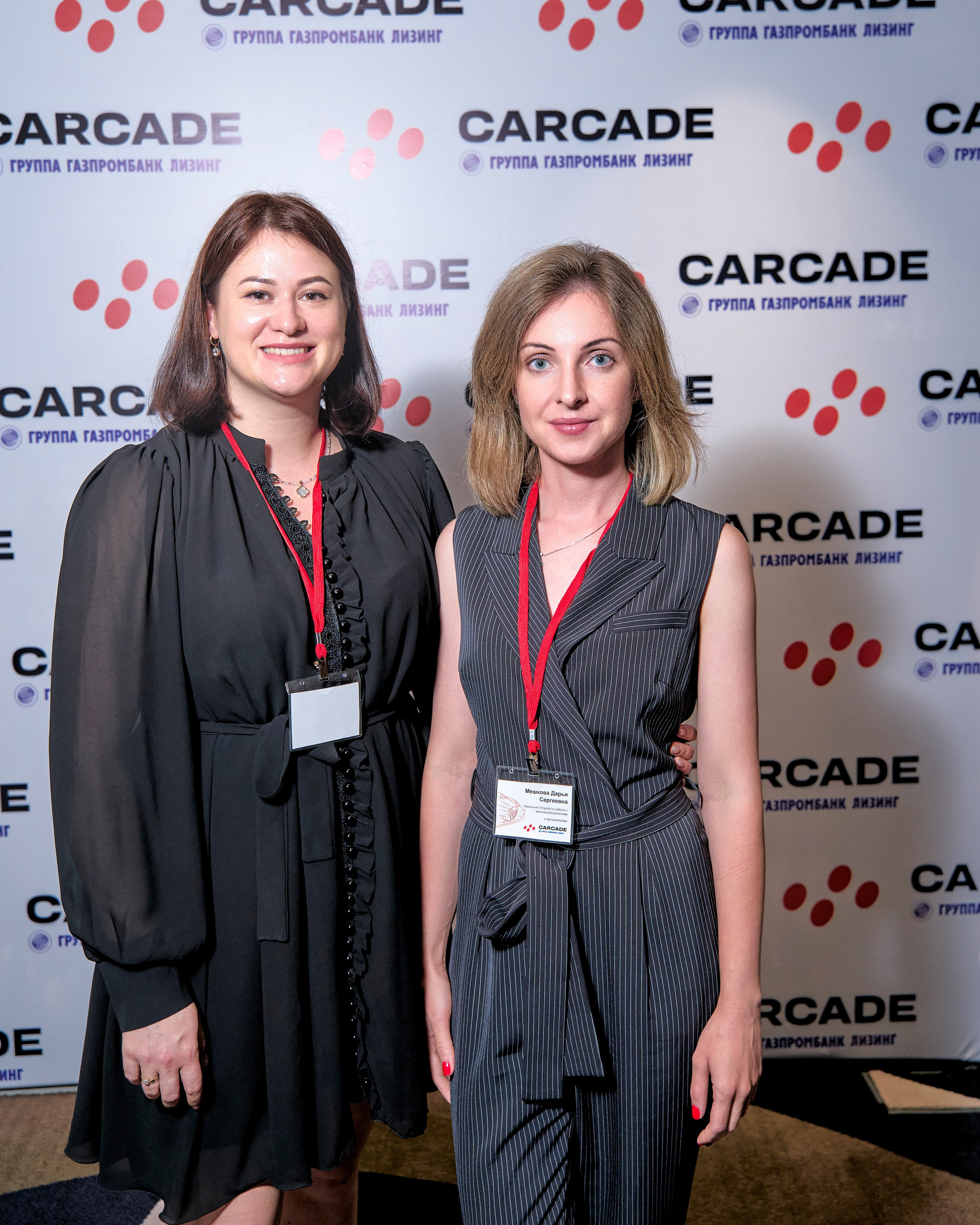 Каркаде 07.07.2023. Yankovski_001