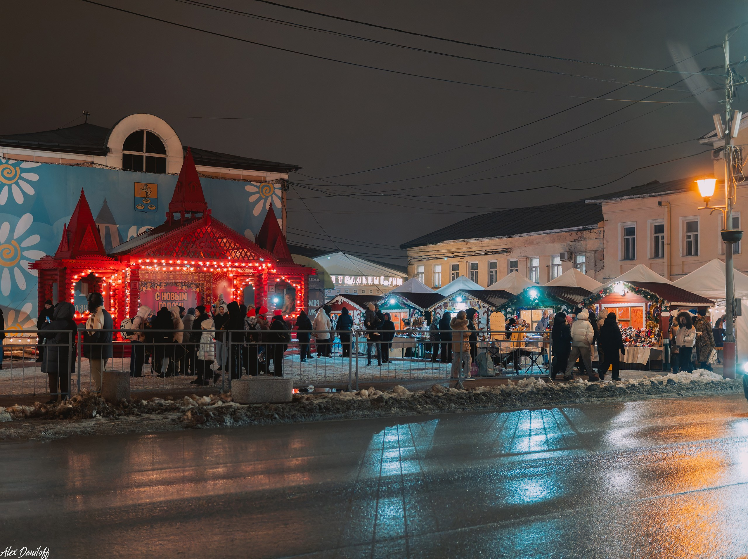 Открытие новогоднего городка. Новости Мурома. Муром-Инфо