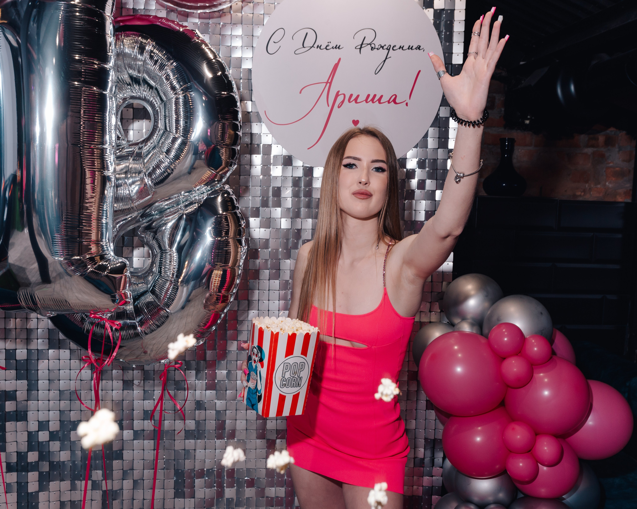 18 лет. Свадебный Фотограф Александр Матвеенко