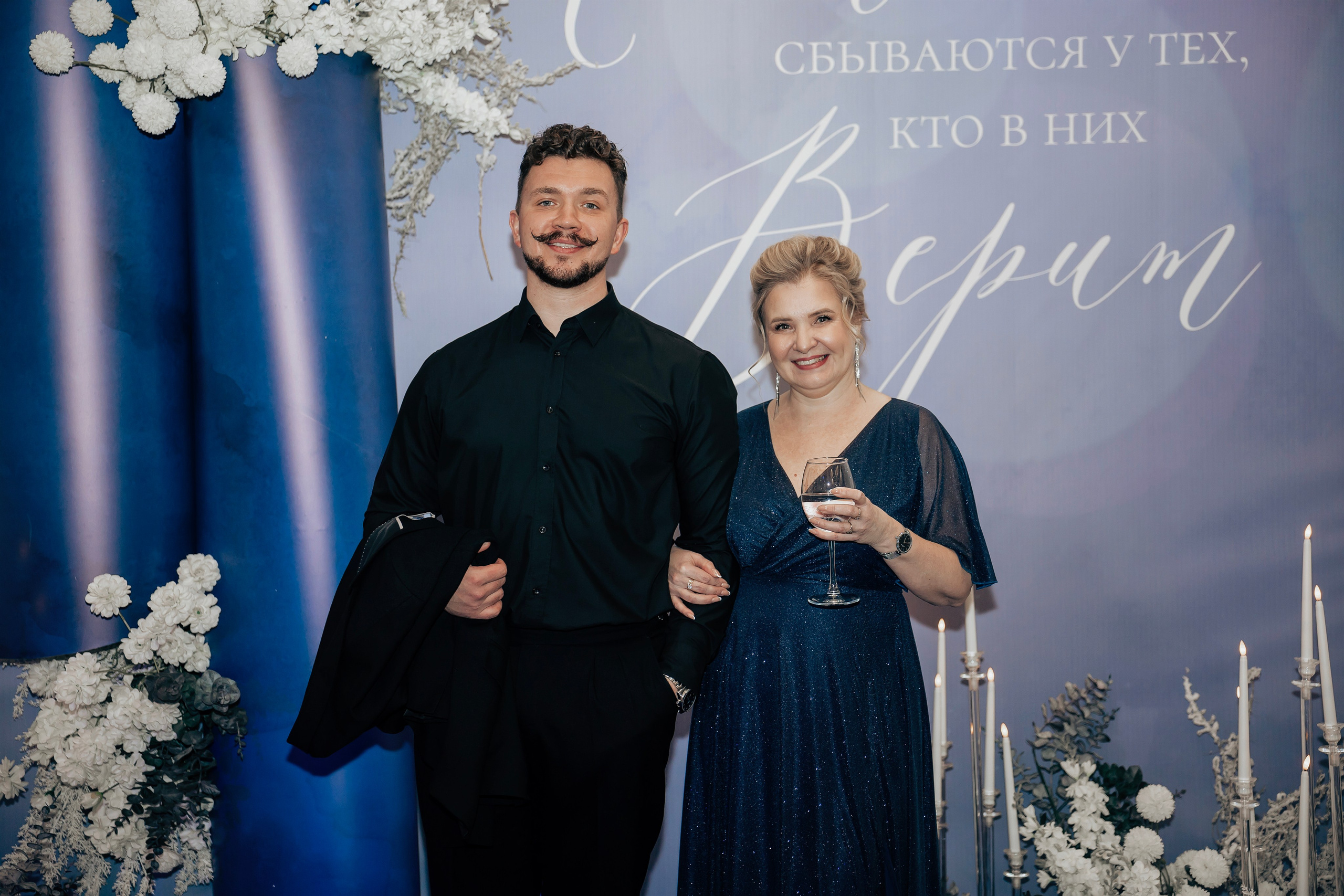 Юбилей Светлана. Фотограф Алина Любимова г. Пермь