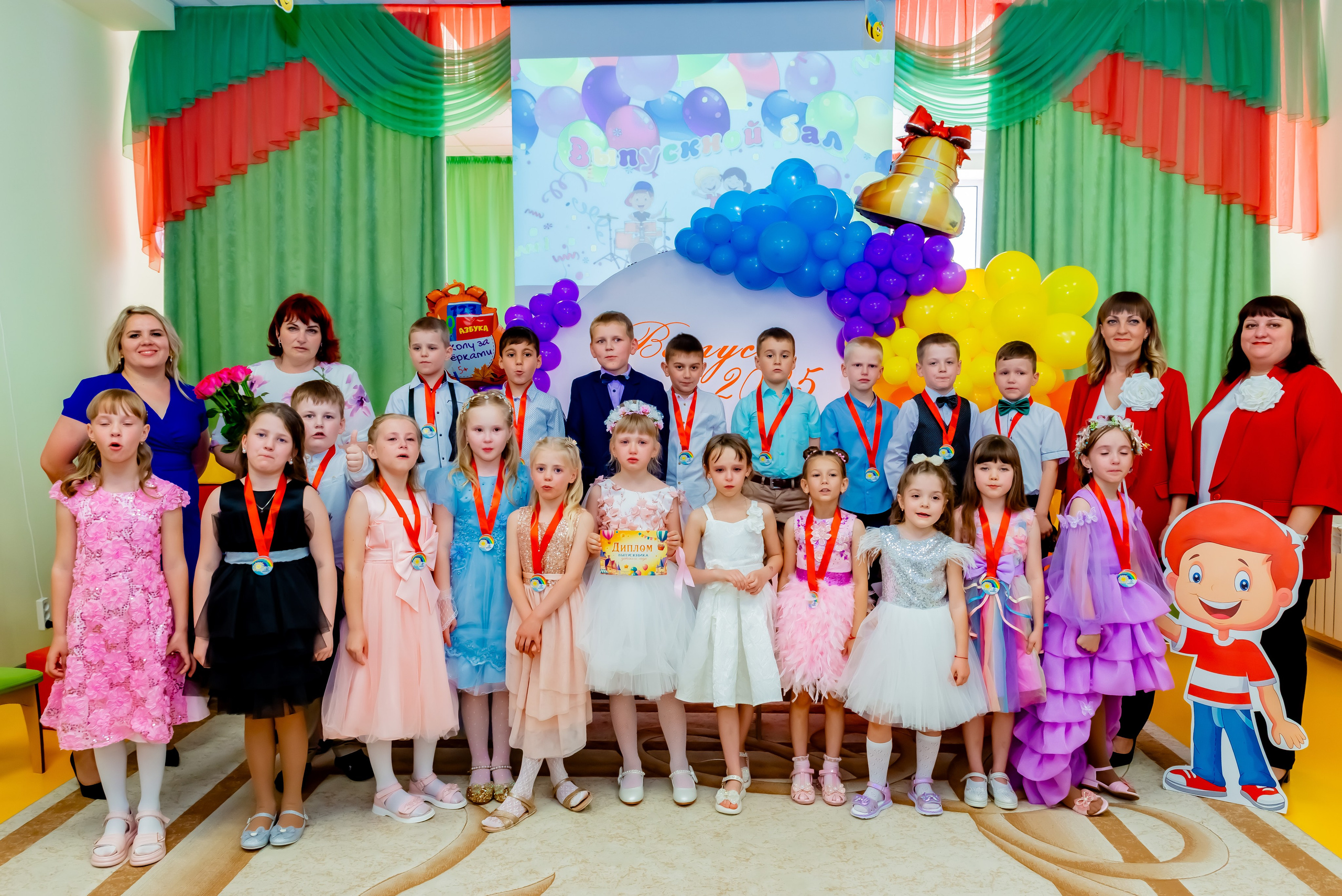 Детский сад| Начальная школа-детский сад № 8 (ул. Квасова, 27) | 2025. ALBUMIA