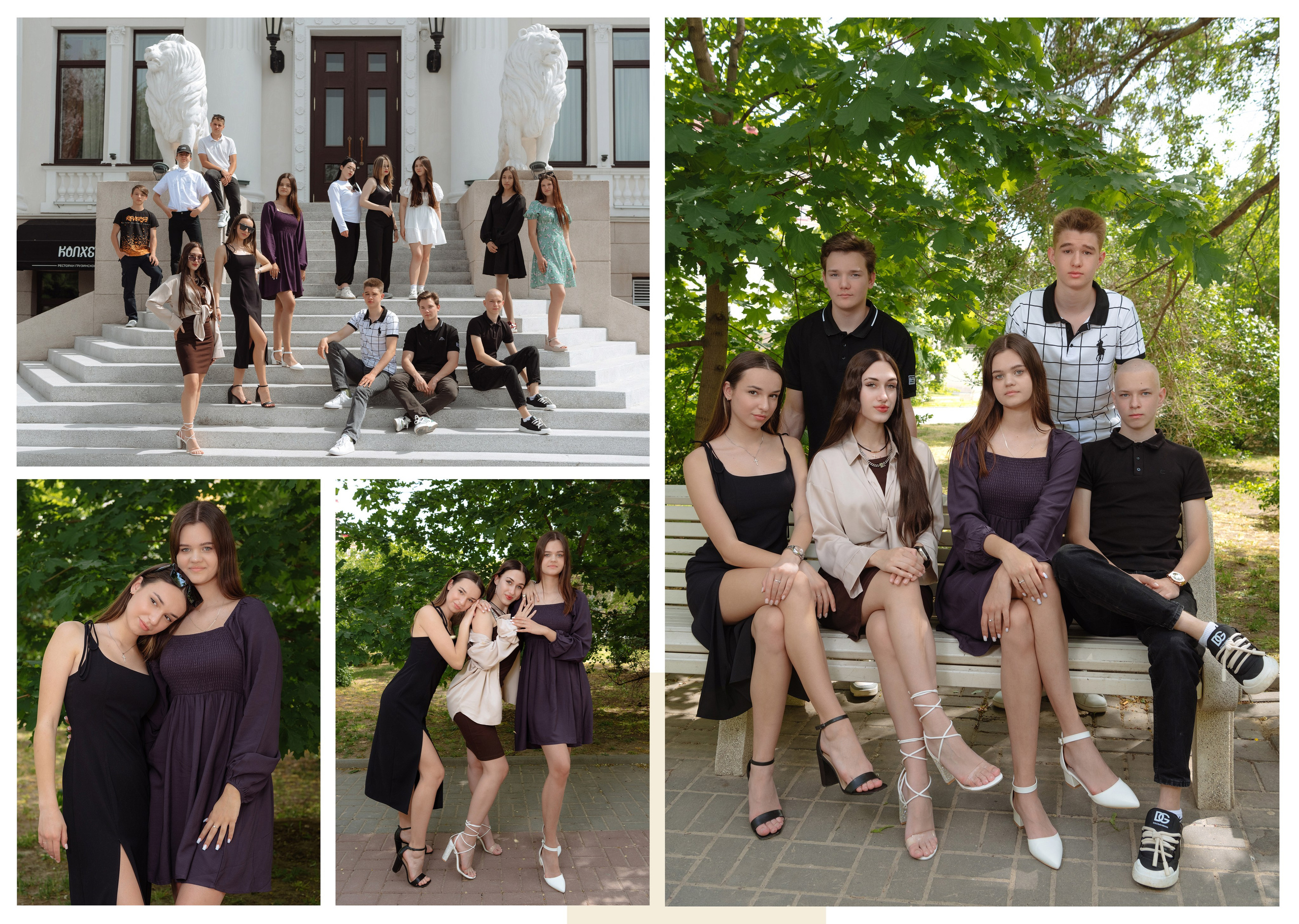 Выпускные папки. Свадебный фотограф Кузьмина Лилия