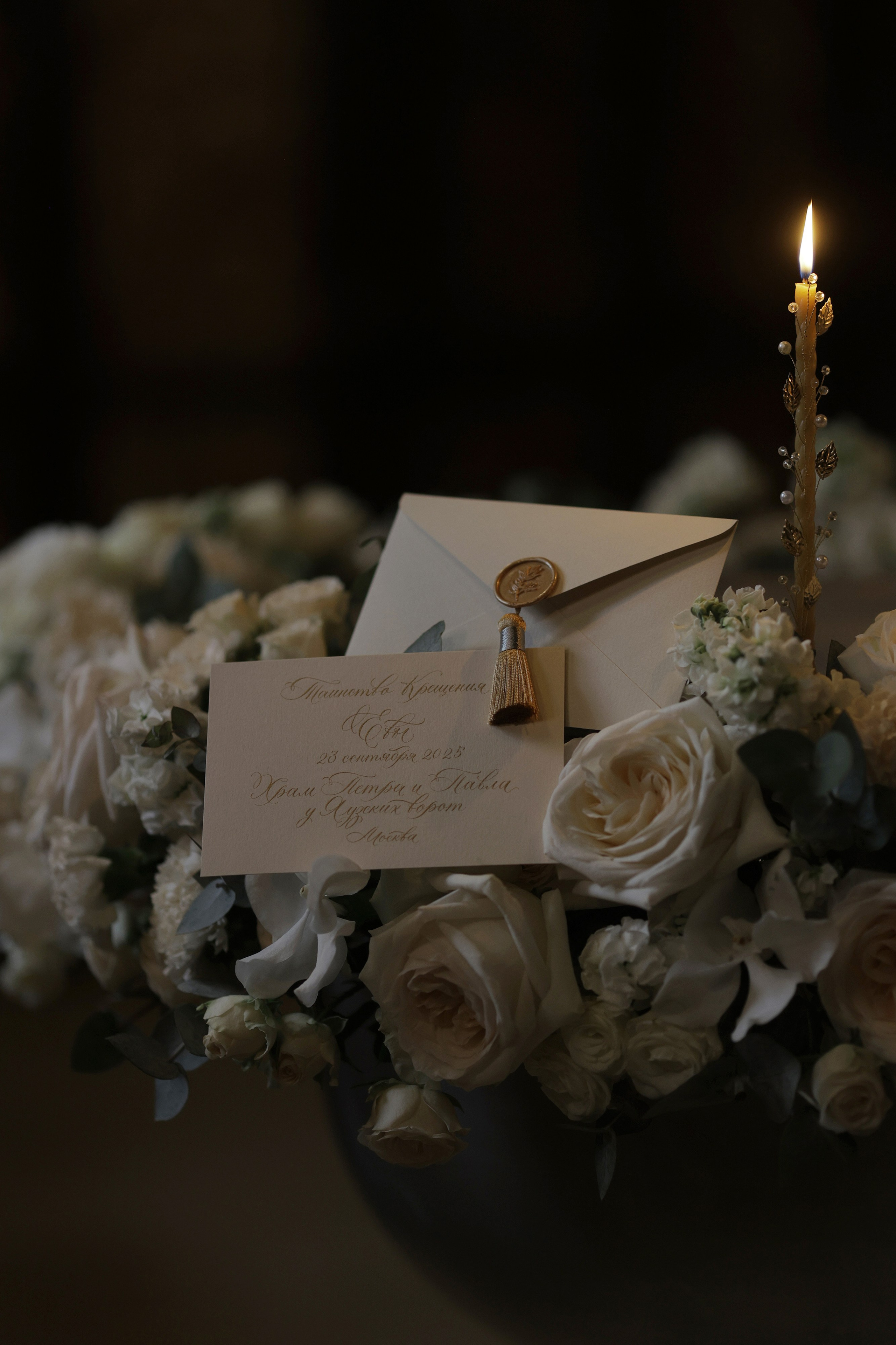 Крещение. Фотограф на Венчание и Крещение, семейный фотограф в Москве и области