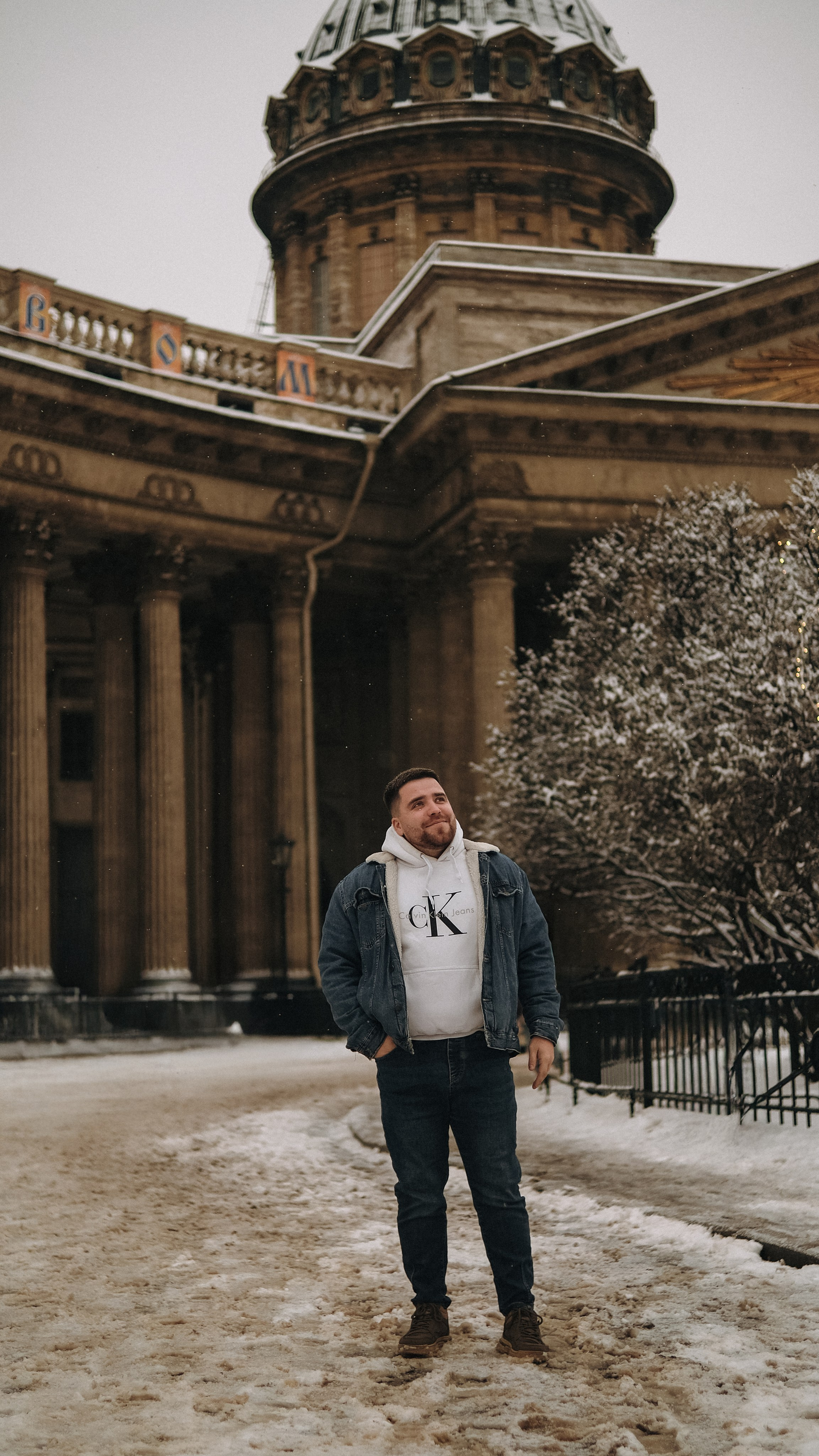 Настя & Егор. Phdkvmr.ru