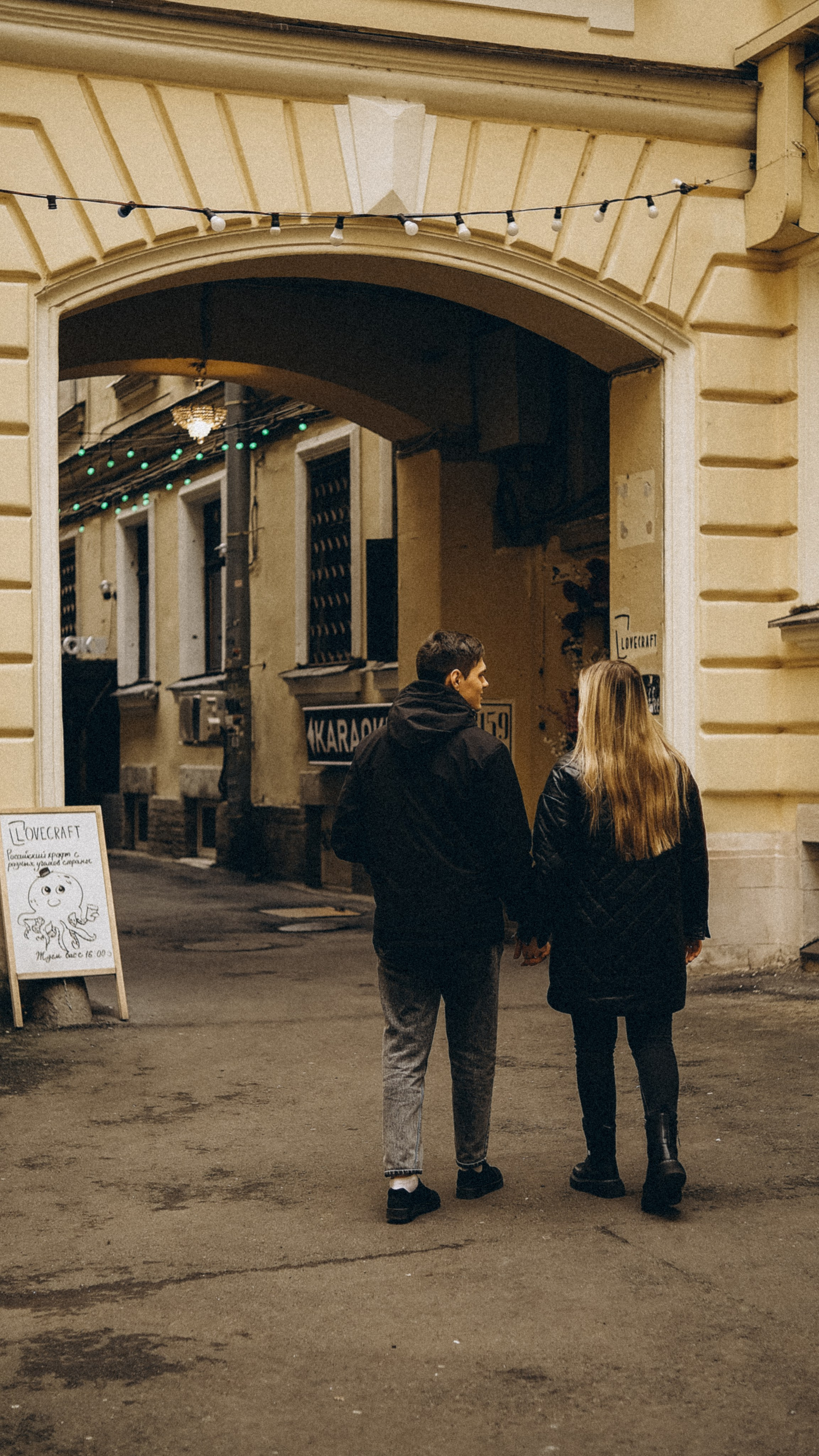 Лера&Глеб. Phdkvmr.ru