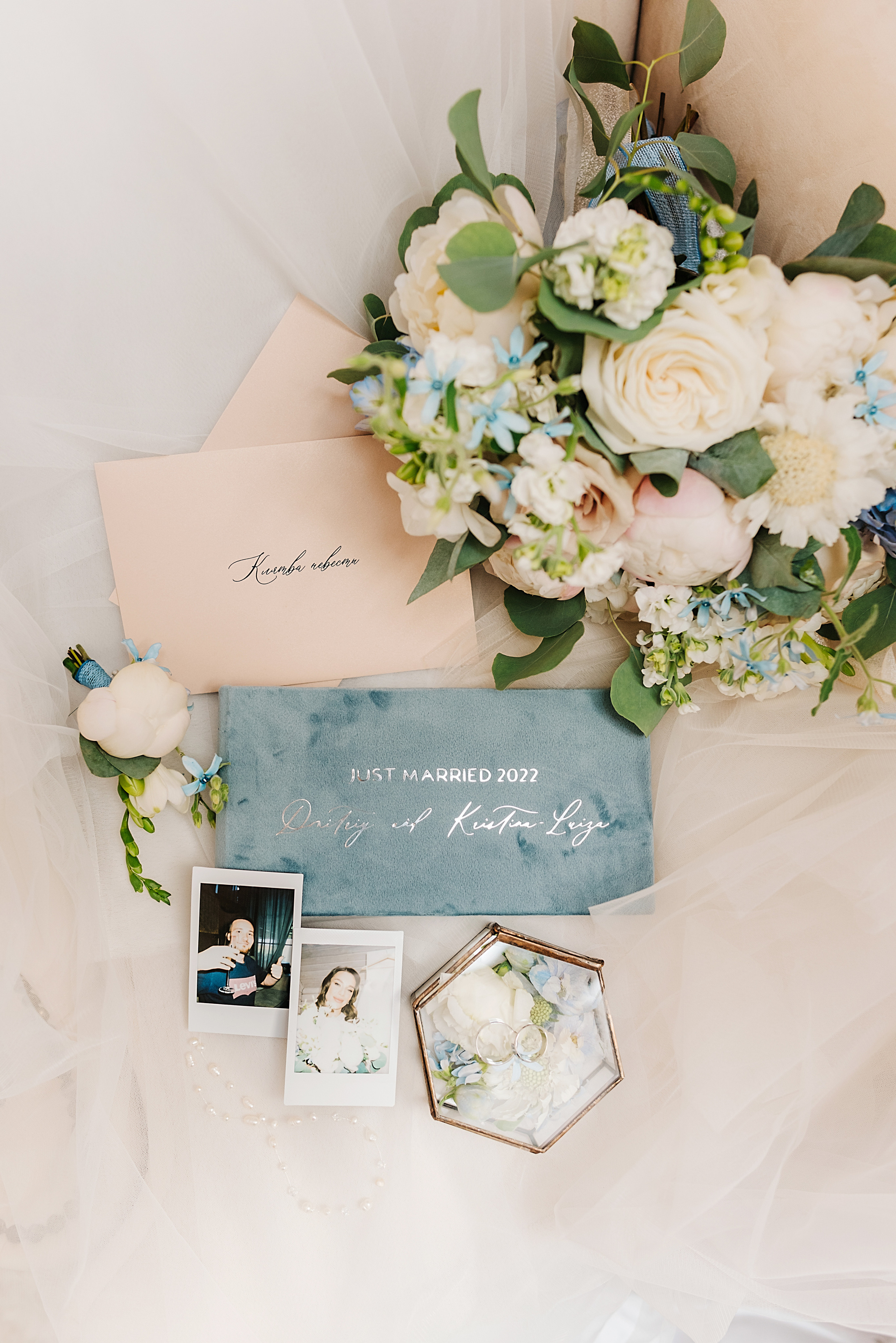 Дима и Кристина. Свадебный и семейный фотограф в Ростове-на-Дону Дарья Герасименко