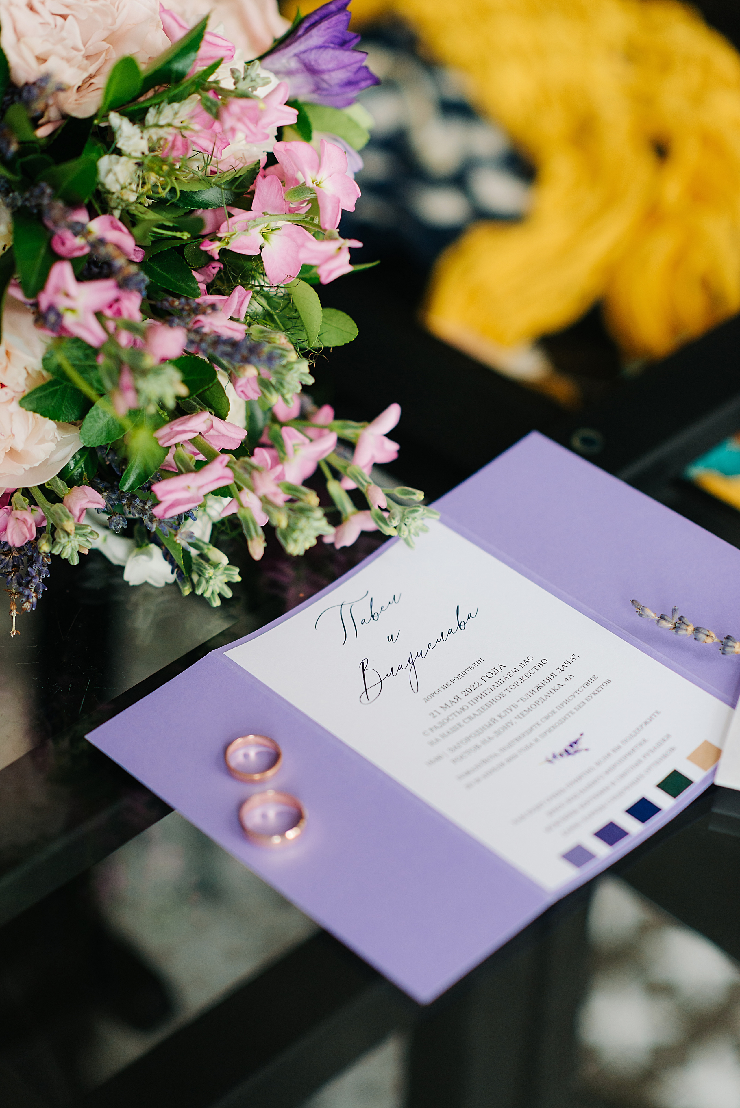 Паша и Влада. Свадебный и семейный фотограф в Ростове-на-Дону Дарья Герасименко