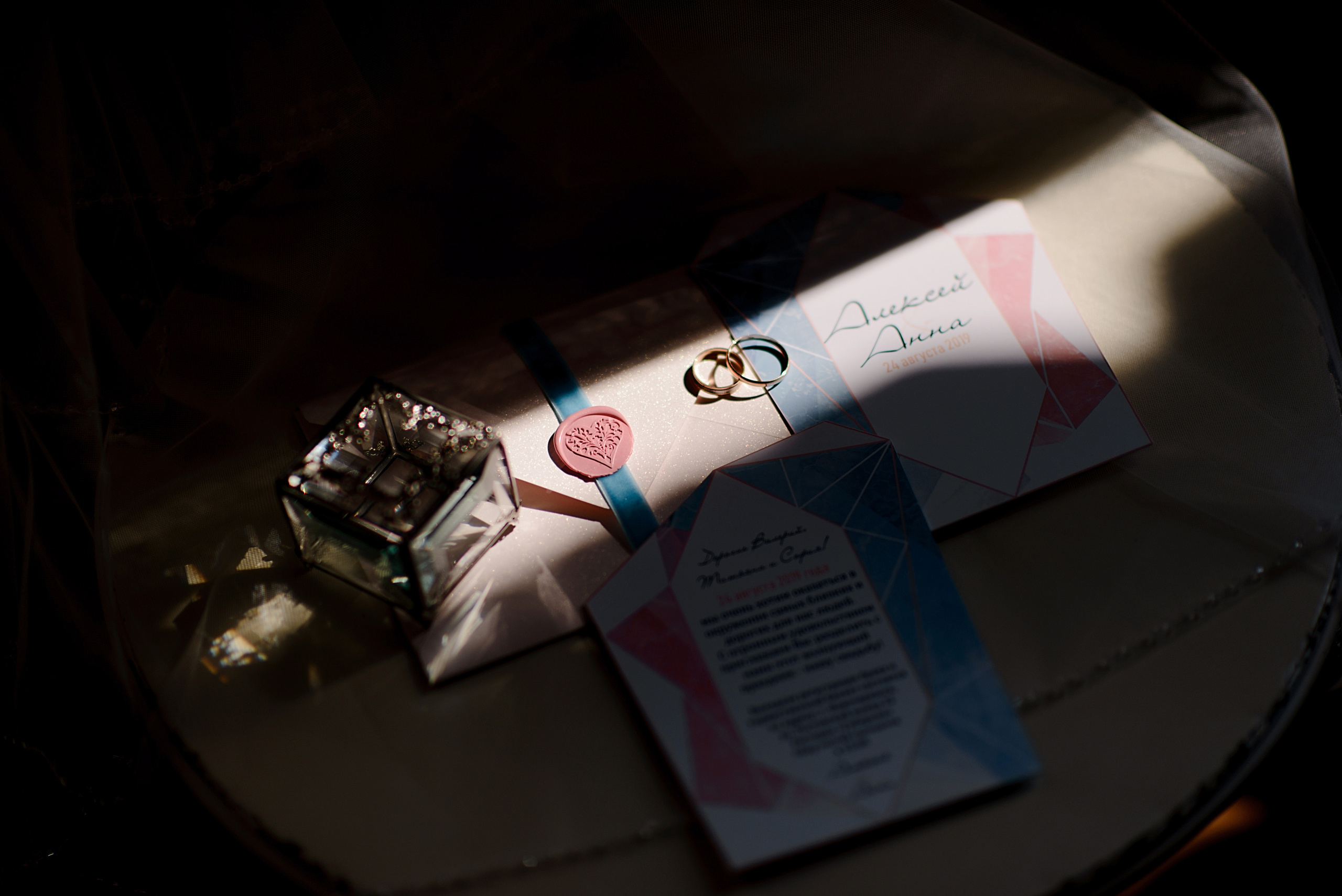 Аня и Леша. Свадебный и семейный фотограф в Ростове-на-Дону Дарья Герасименко