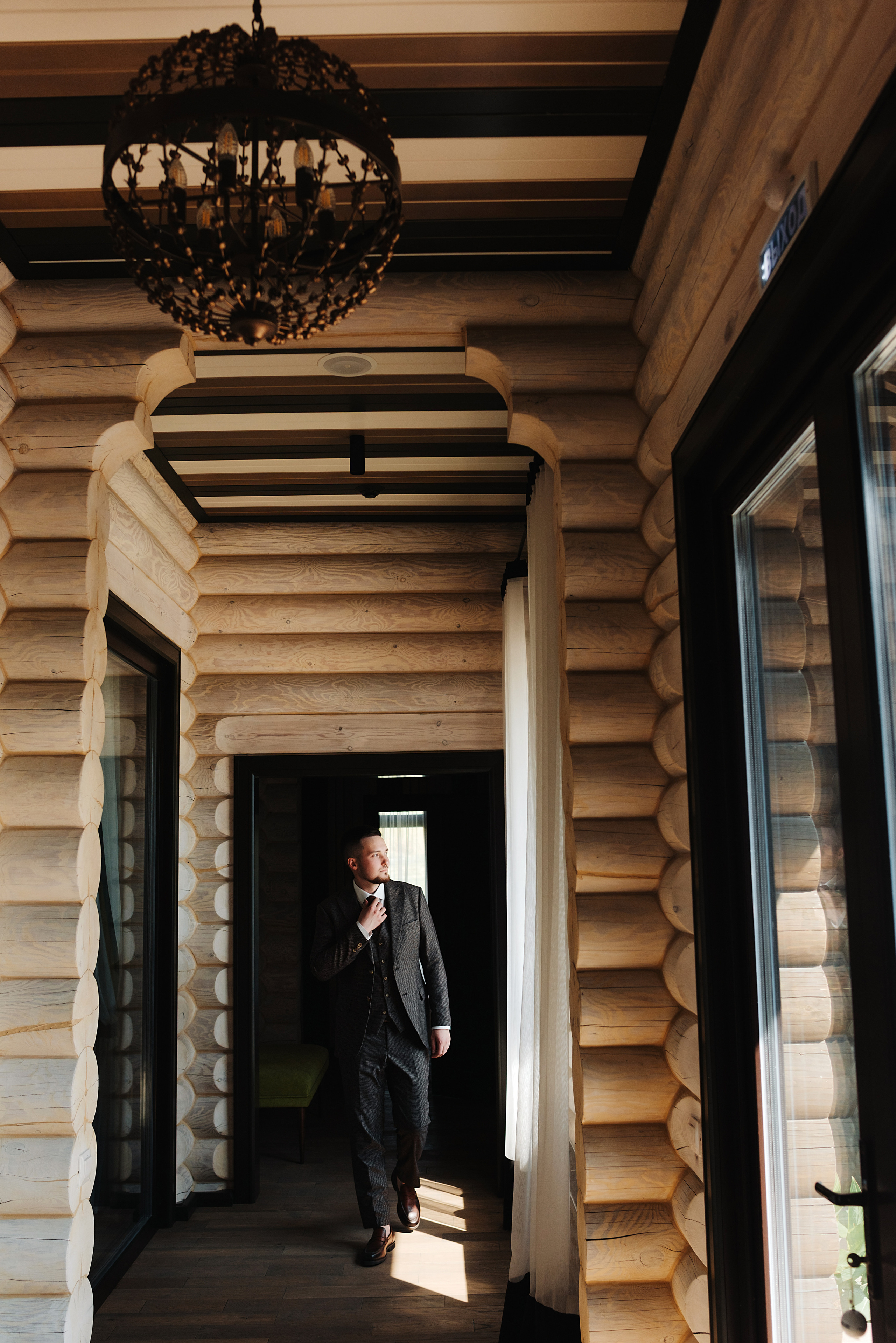 Дима и Кристина. Свадебный и семейный фотограф в Ростове-на-Дону Дарья Герасименко