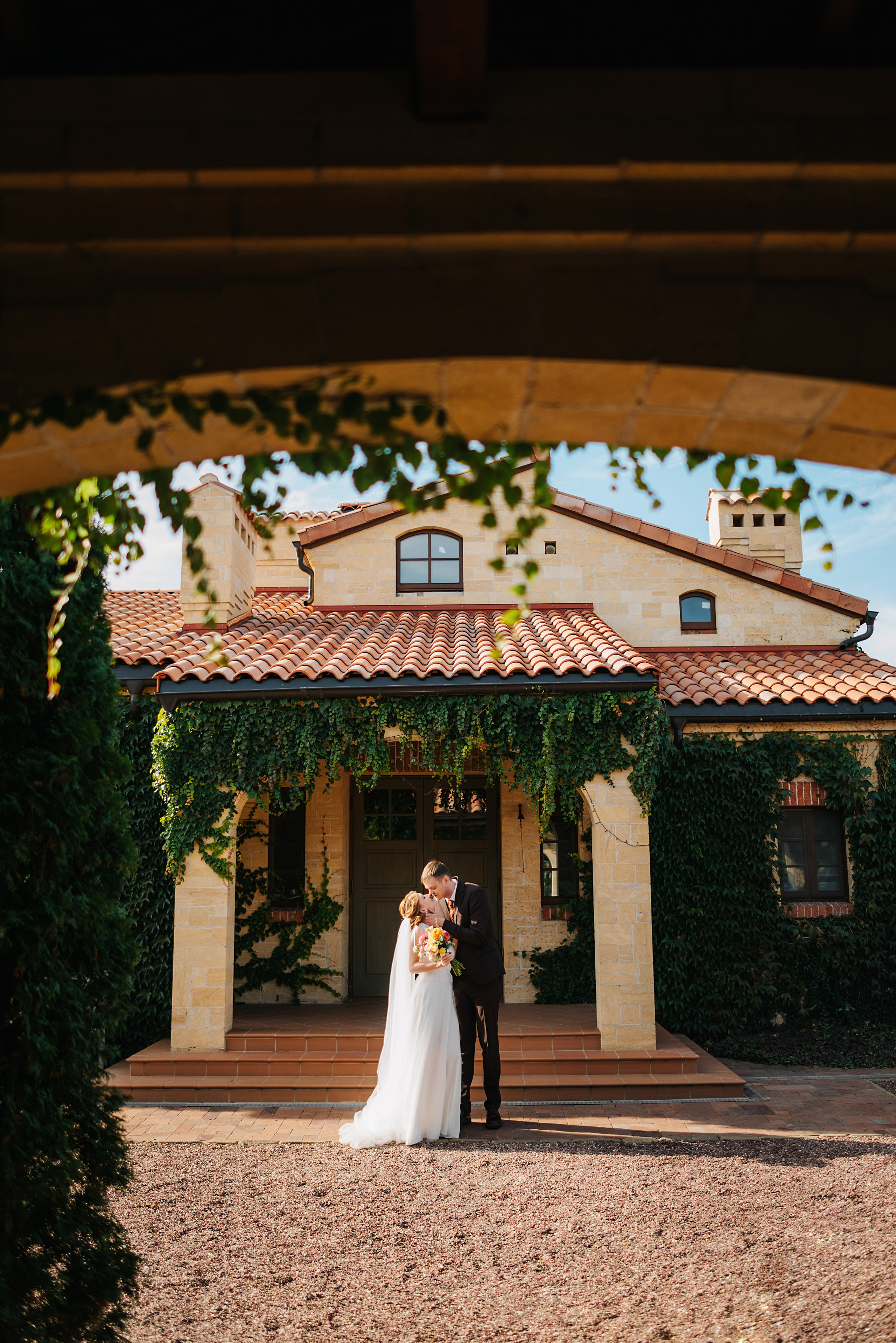 Лев и Ира. Свадебный и семейный фотограф в Ростове-на-Дону Дарья Герасименко